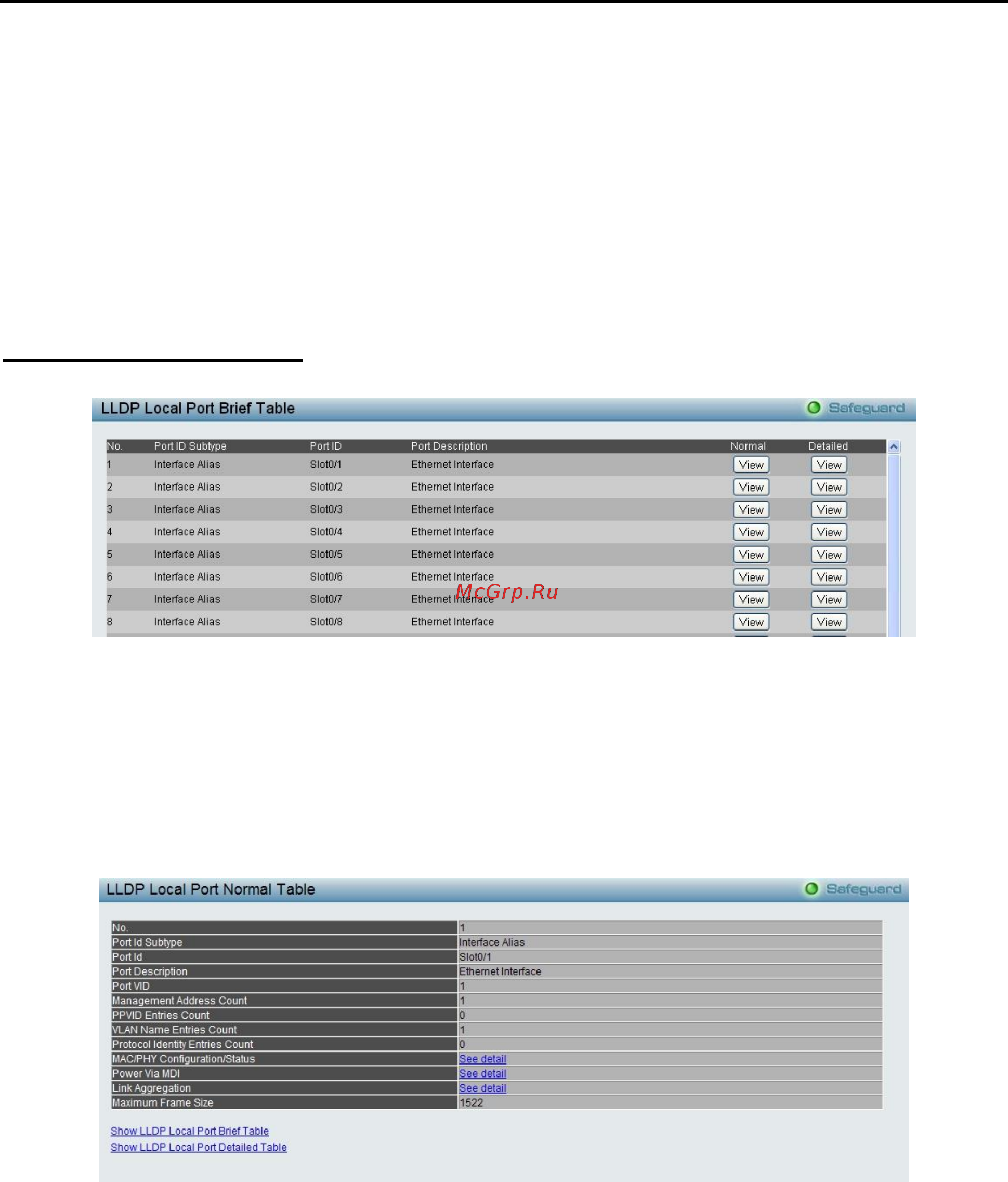 D-Link DES-1210-10/ME [117/129] Lldp lldp local port table