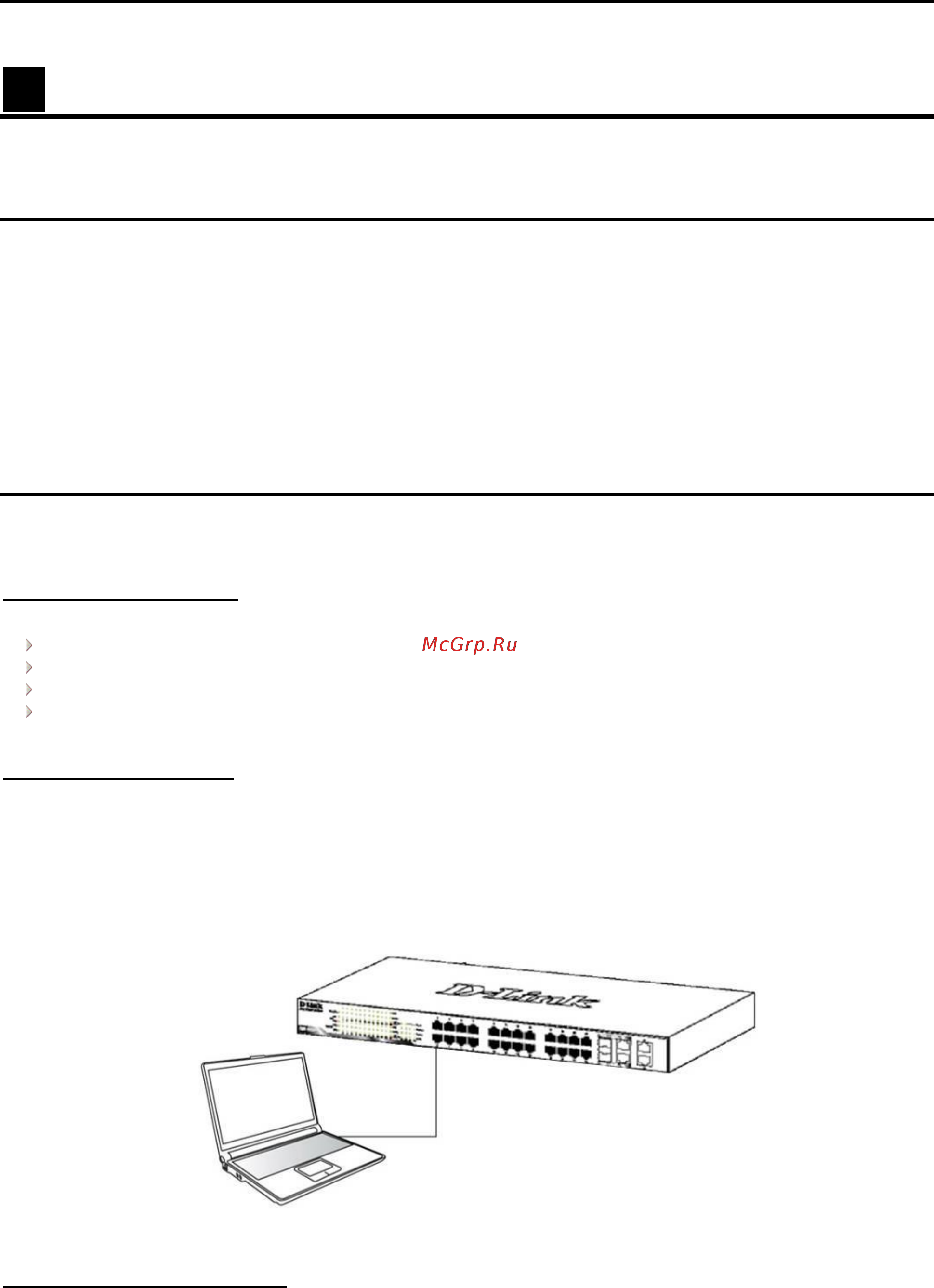 D-Link DES-1210-10/ME [17/129] Management options