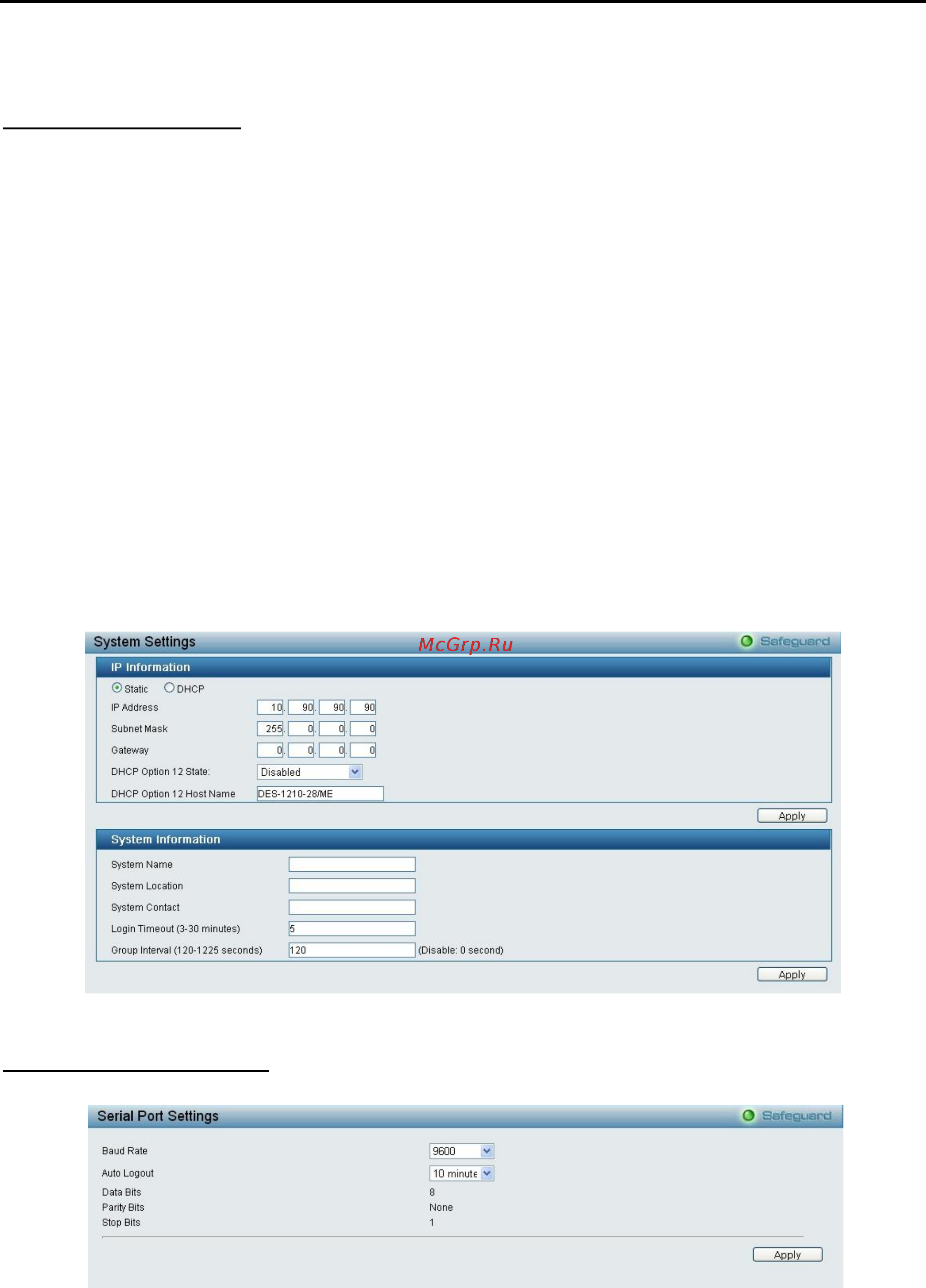 D-Link DES-1210-10/ME [24/129] System system settings