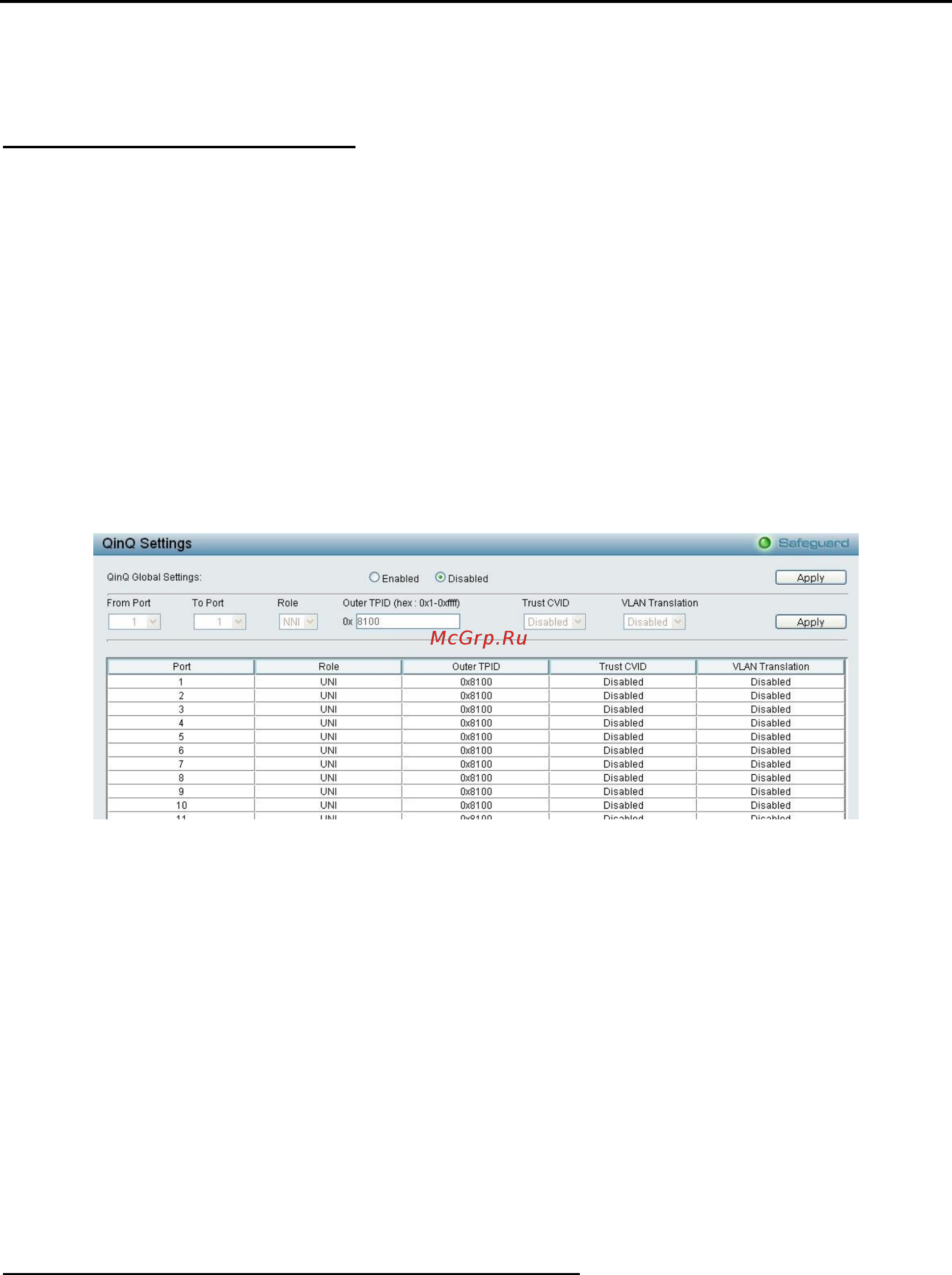 D-Link DES-1210-10/ME [41/129] Configuration qinq qinq settings