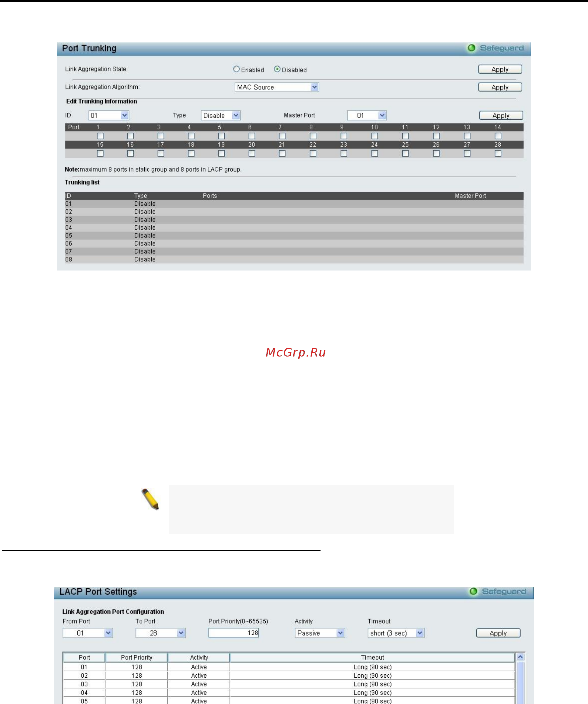 D-Link DES-1210-10/ME [44/129] Configuration link aggregation lacp port settings