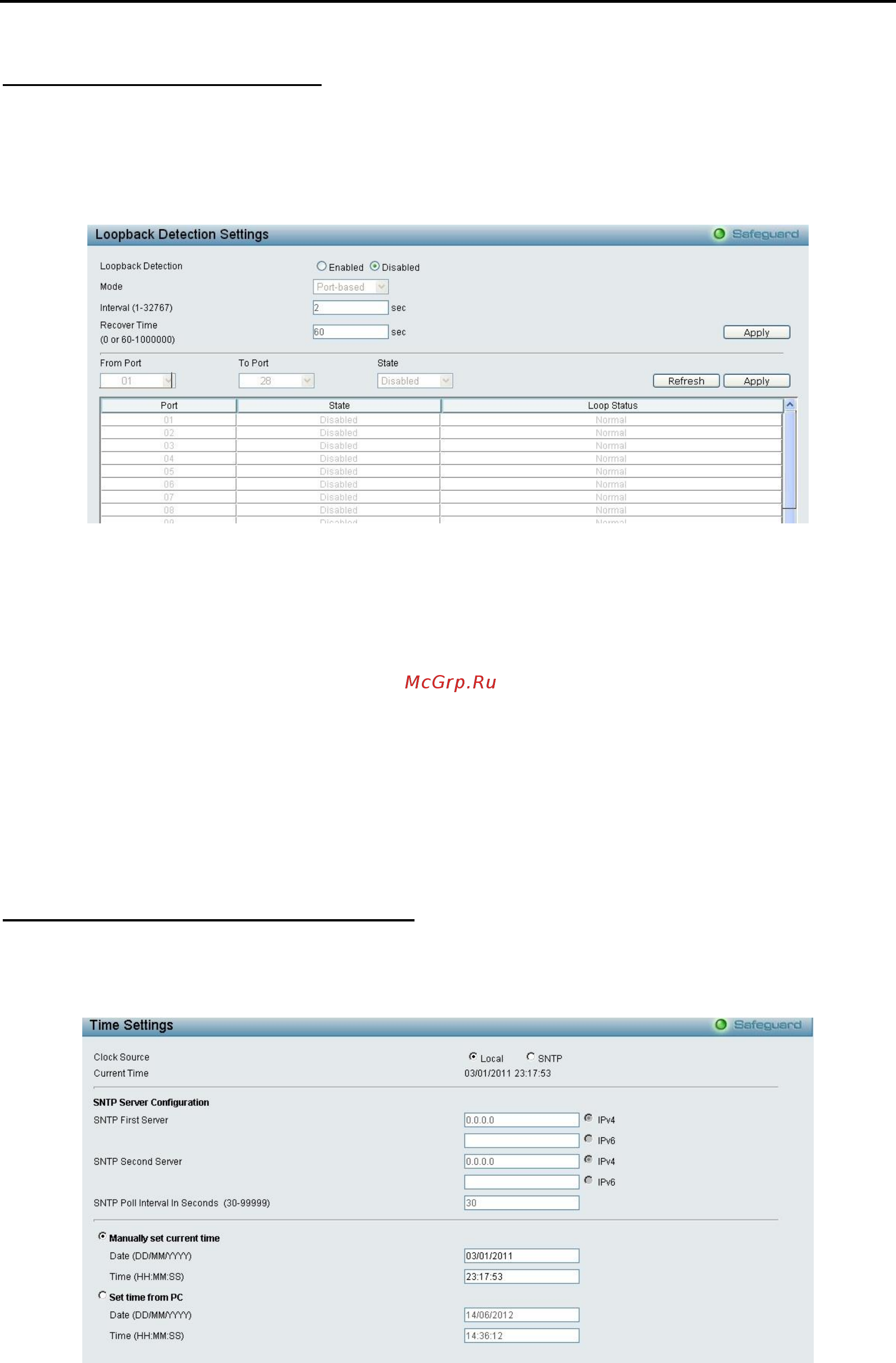 D-Link DES-1210-10/ME [52/129] Configuration loopback detection