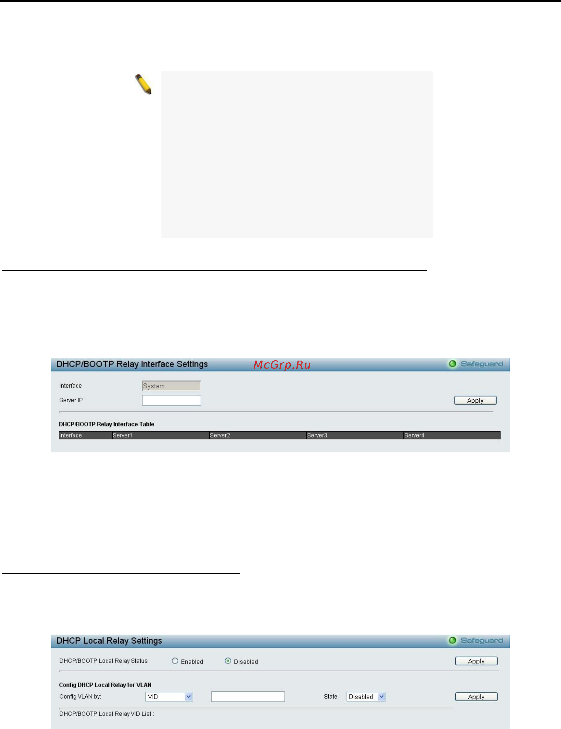 D-Link DES-1210-10/ME [55/129] Configuration dhcp bootp relay dhcp bootp relay interface settings