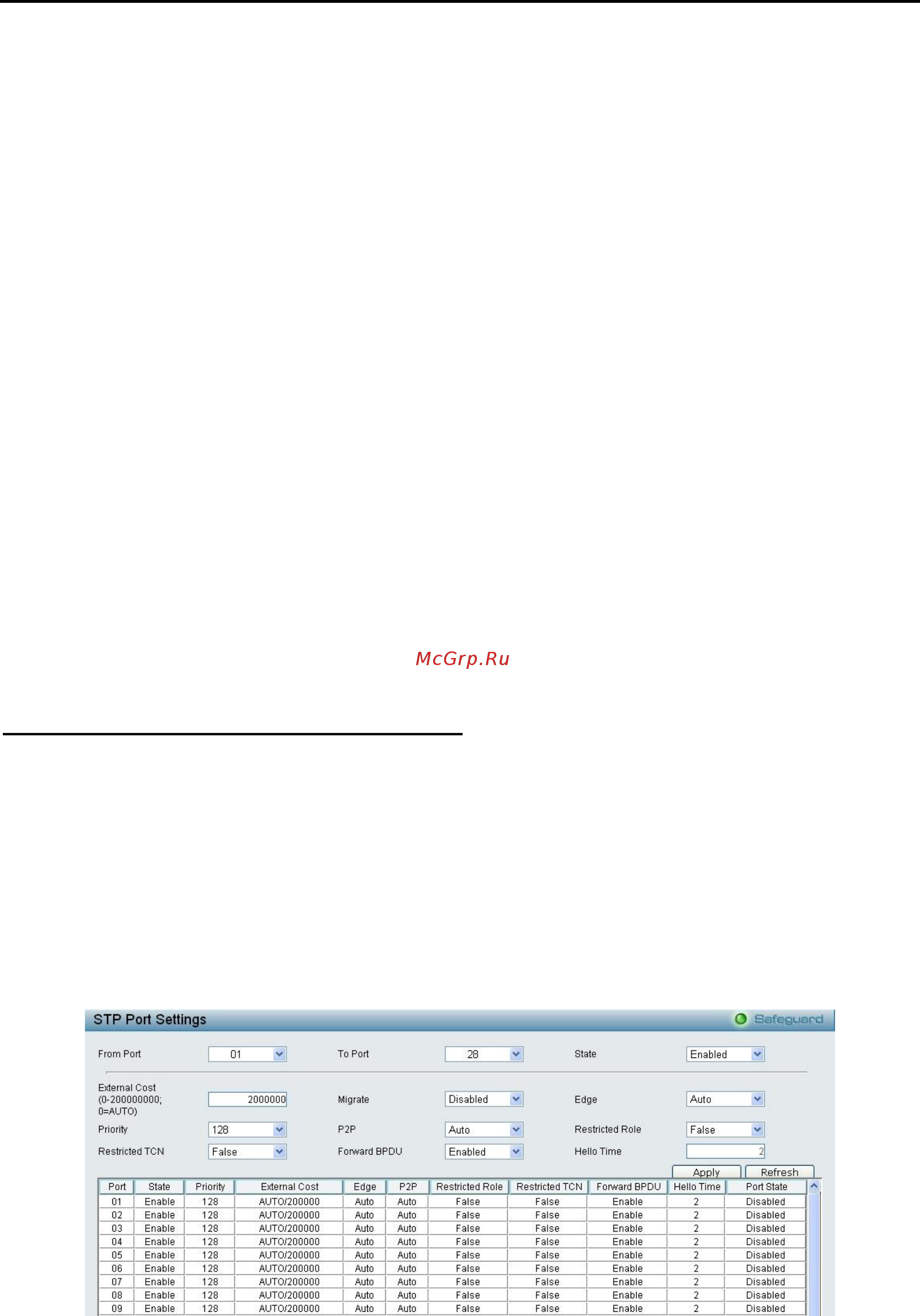 D-Link DES-1210-10/ME [58/129] Configuration spanning tree stp port settings