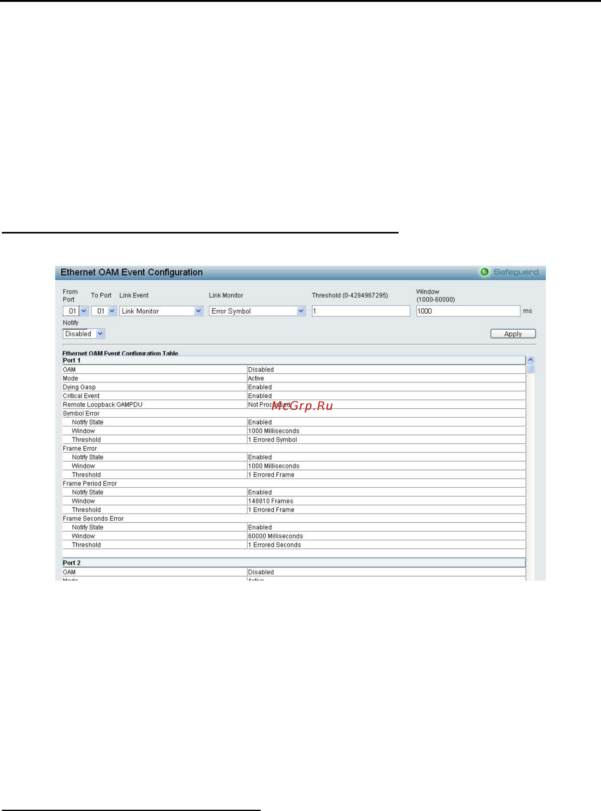 D-Link DES-1210-10/ME [62/129] Configuration ethernet oam ethernet oam event configuration