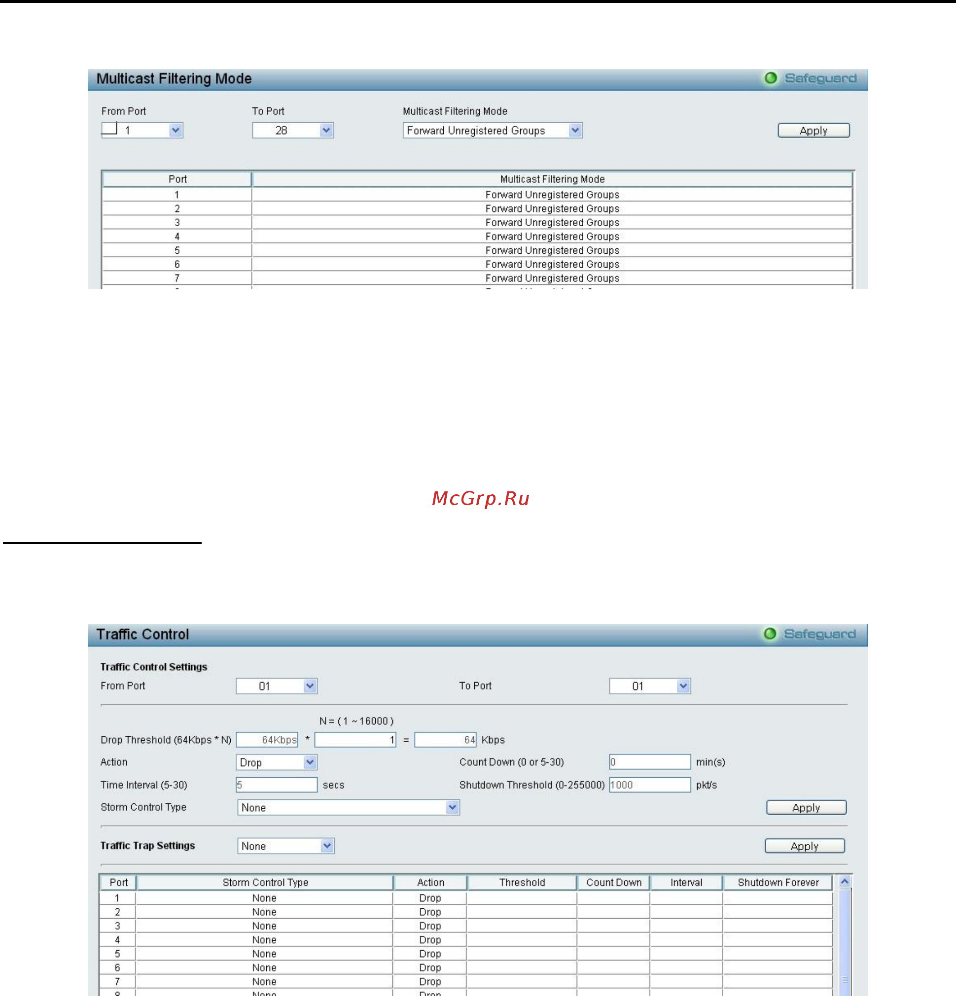 D-Link DES-1210-10/ME [64/129] Qos traffic control