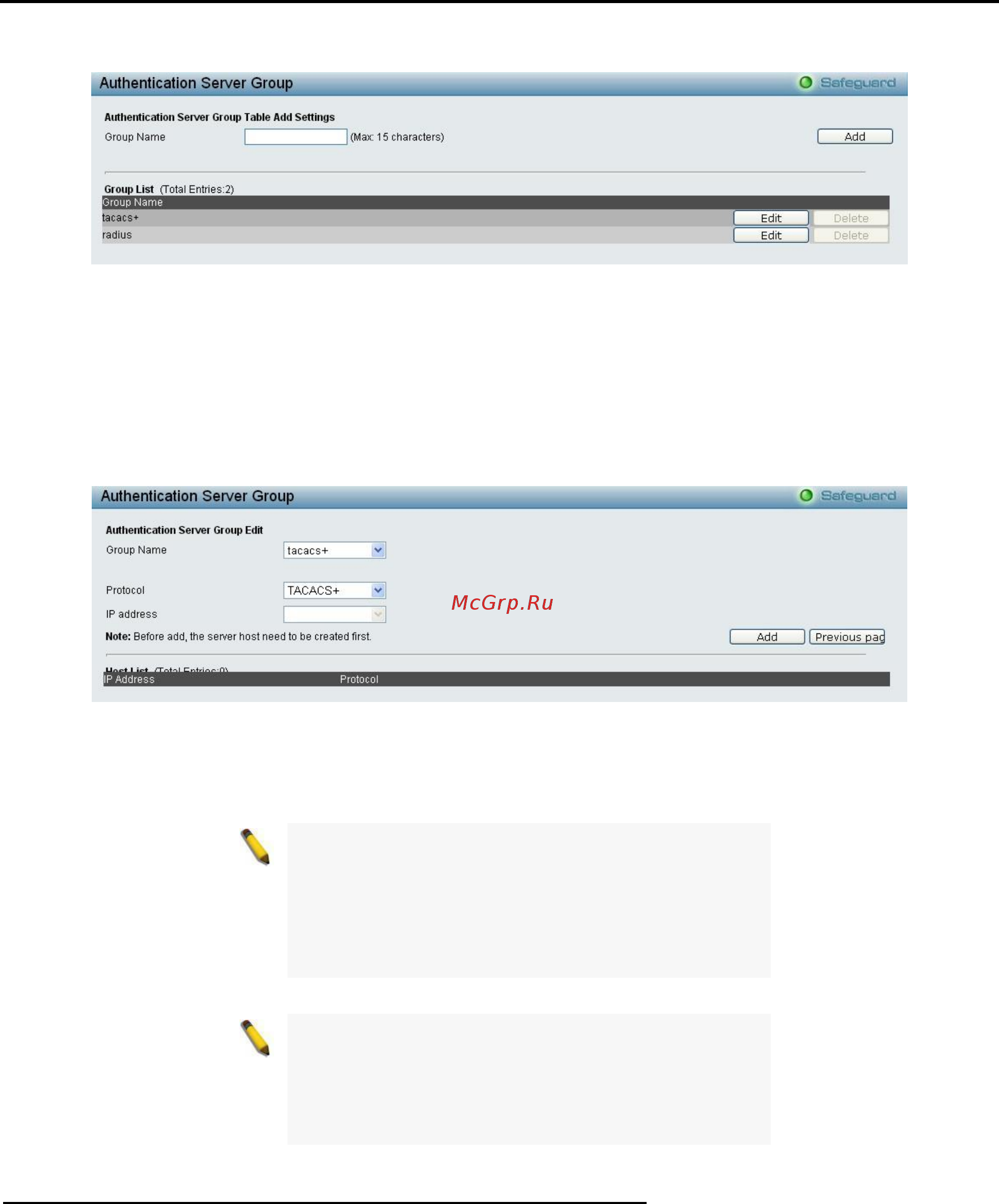D-Link DES-1210-10/ME [85/129] Security access authentication control authentication server