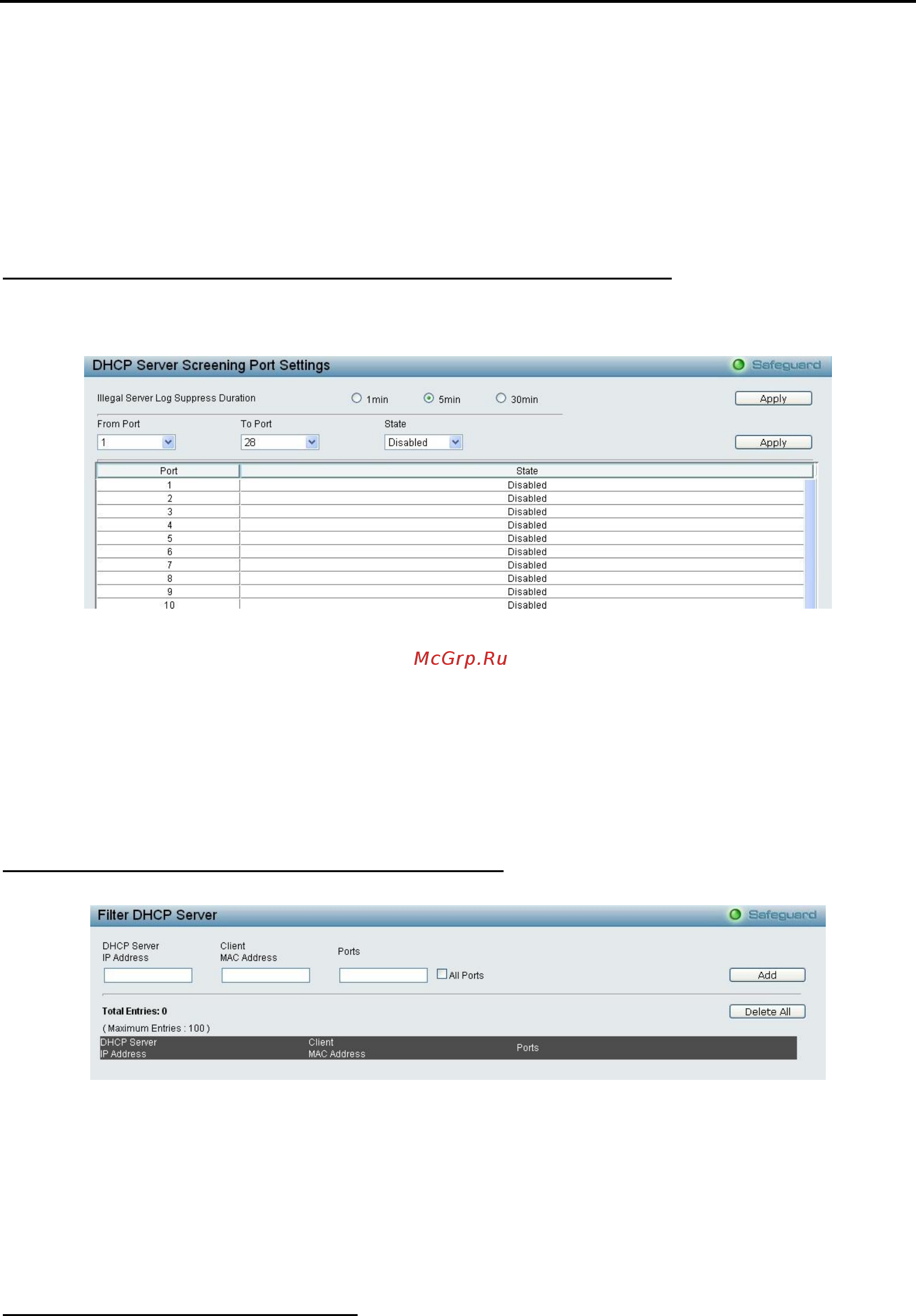 D-Link DES-1210-10/ME [89/129] Security ssh settings ssh settings