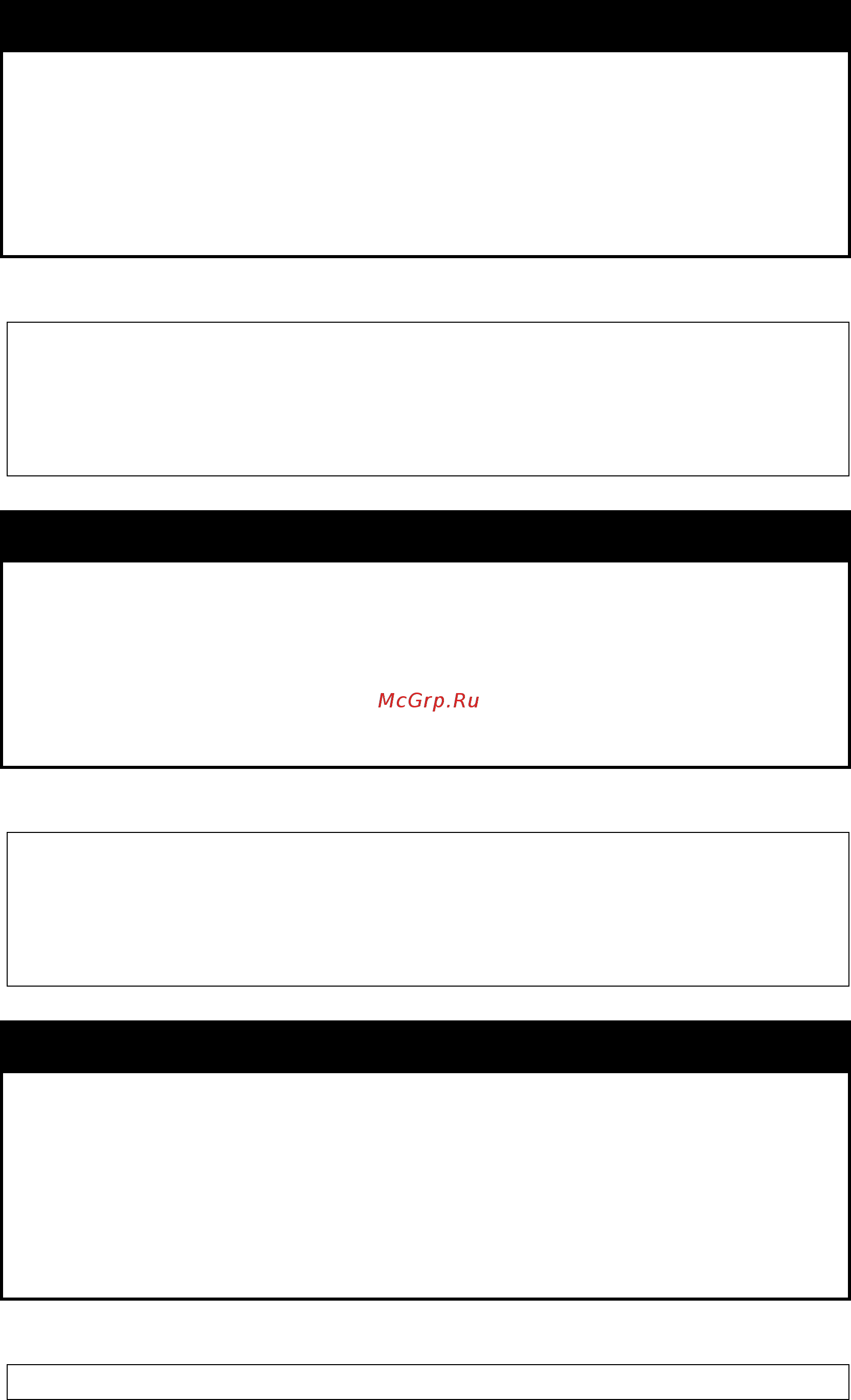 D-Link DGS-1210-52/ME rev.B [100/519] Disable address_binding roaming