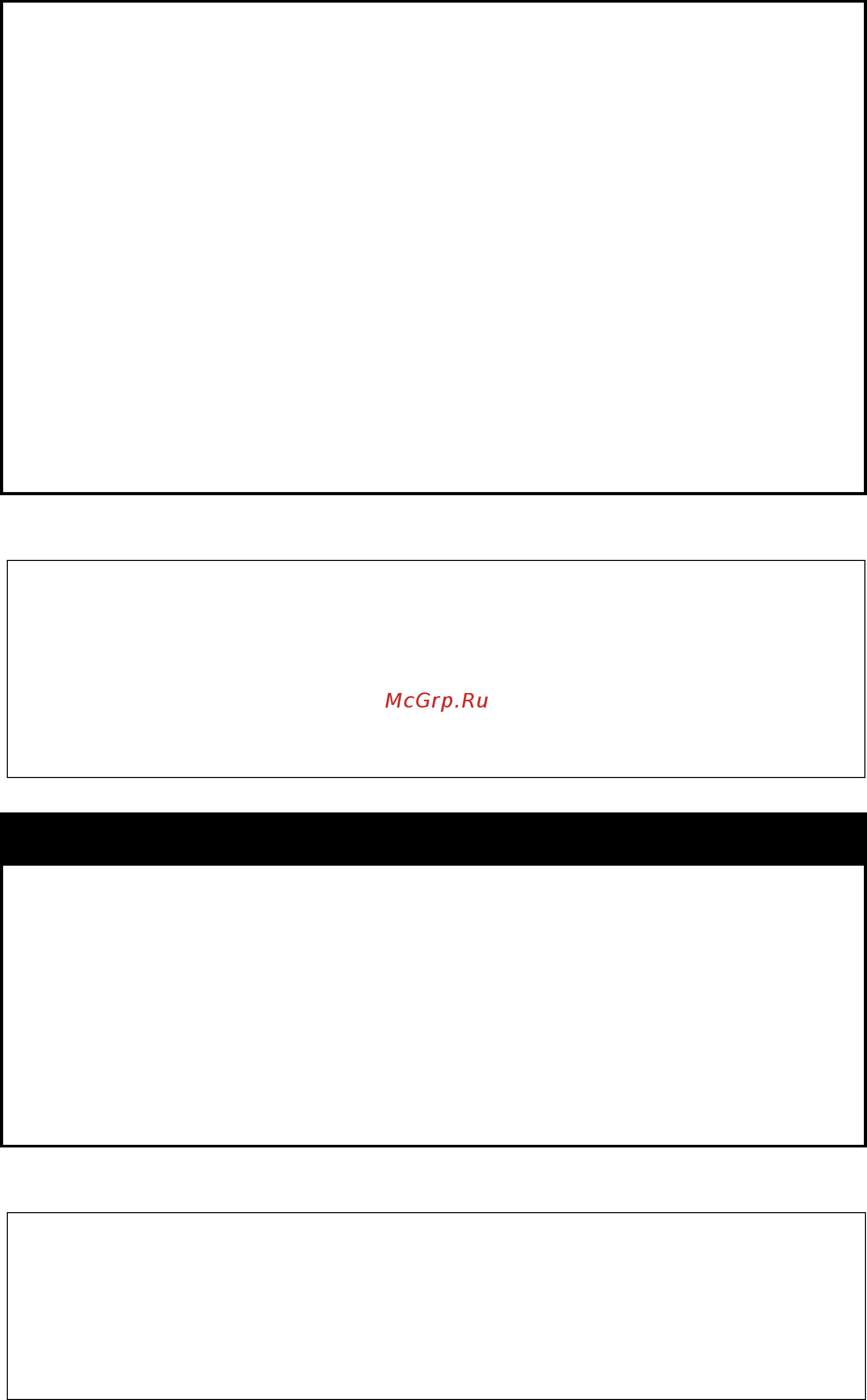 D-Link DGS-1210-52/ME rev.B [106/519] Delete snmp user