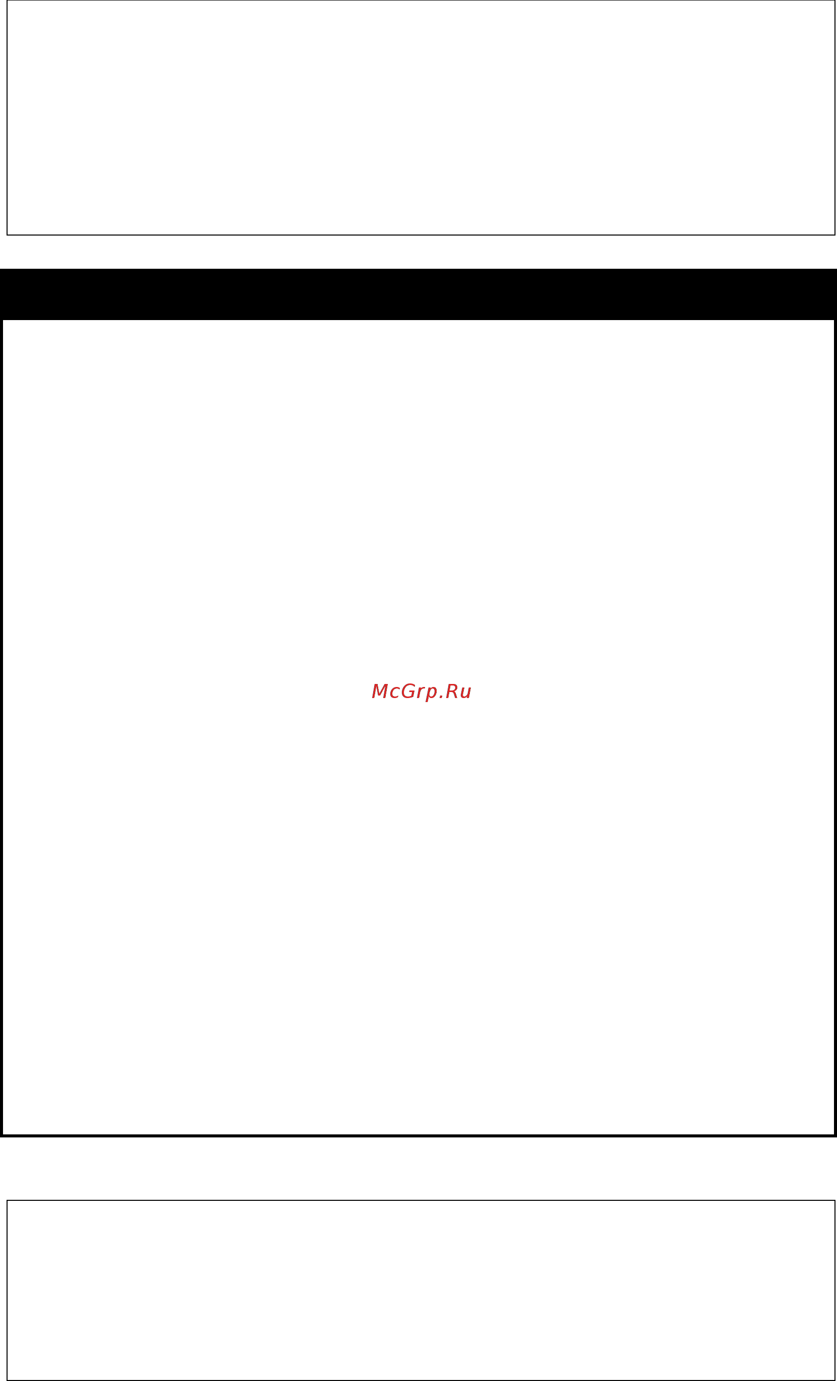 D-Link DGS-1210-52/ME rev.B [109/519] Create snmp community