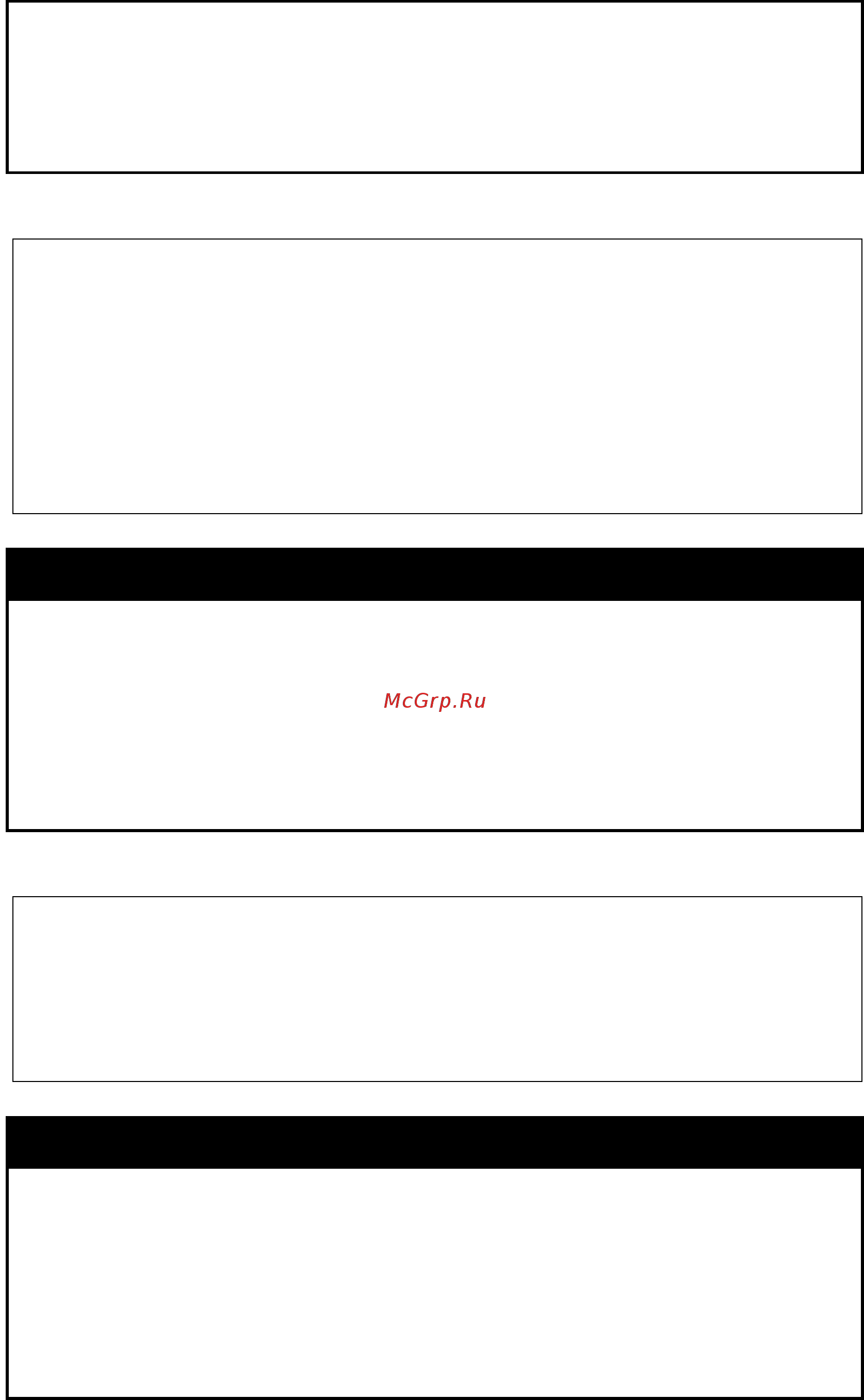 D-Link DGS-1210-12TS/ME [112/519] Disable community_encryption
