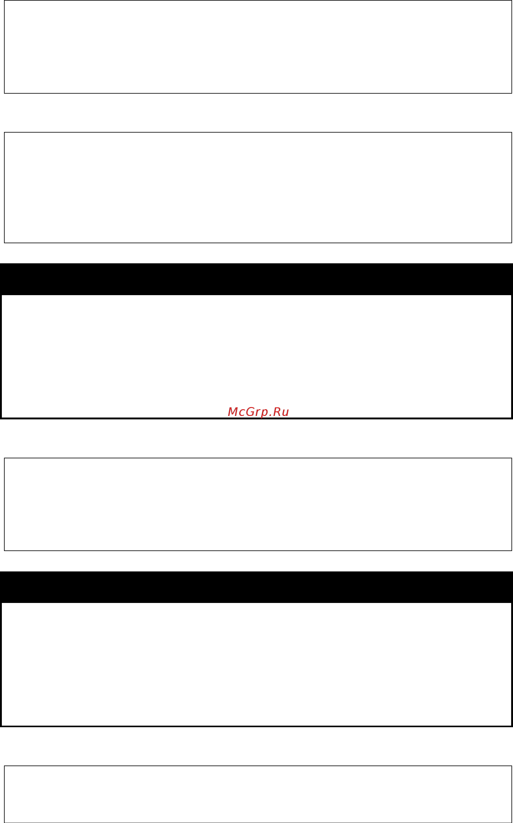 D-Link DGS-1210-28X/ME [123/519] Disable snmp traps