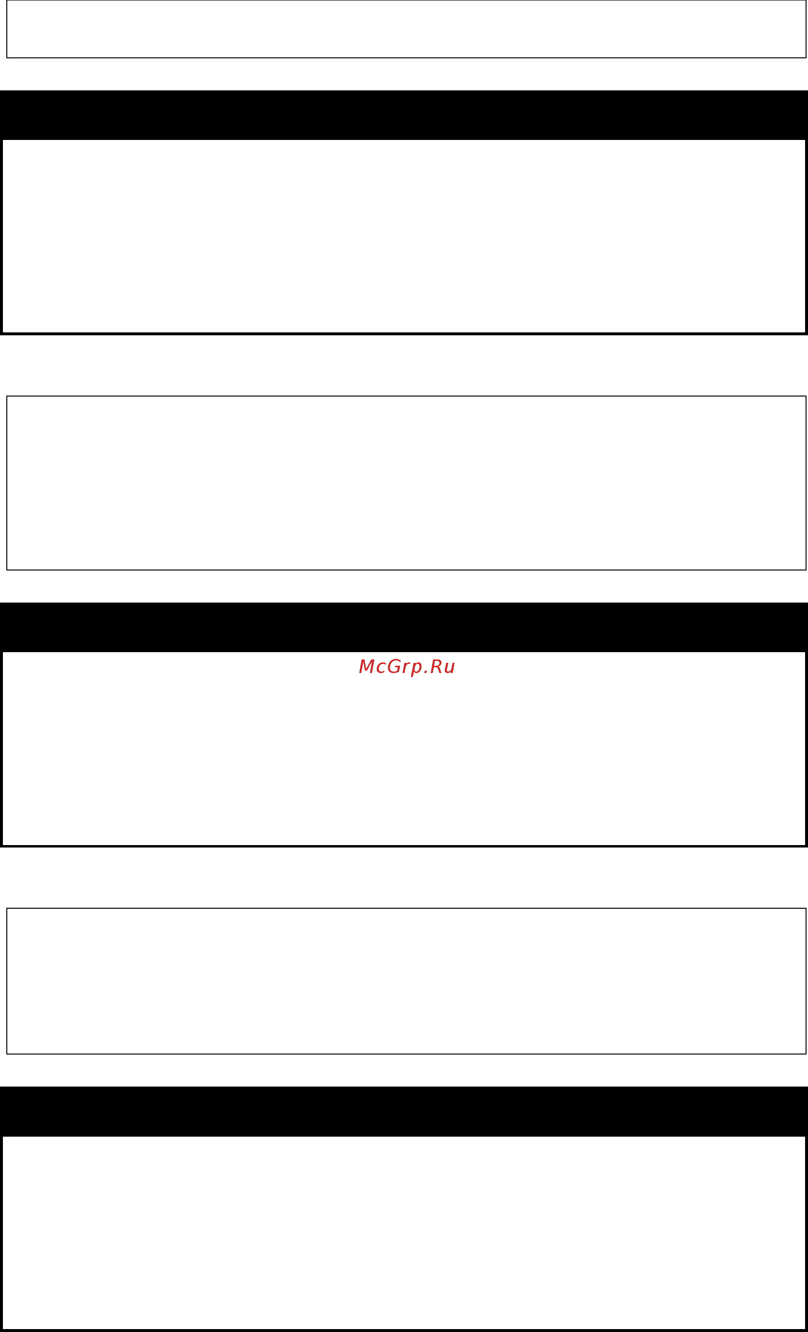D-Link DGS-1210-28X/ME [124/519] Disable snmp authenticate_traps
