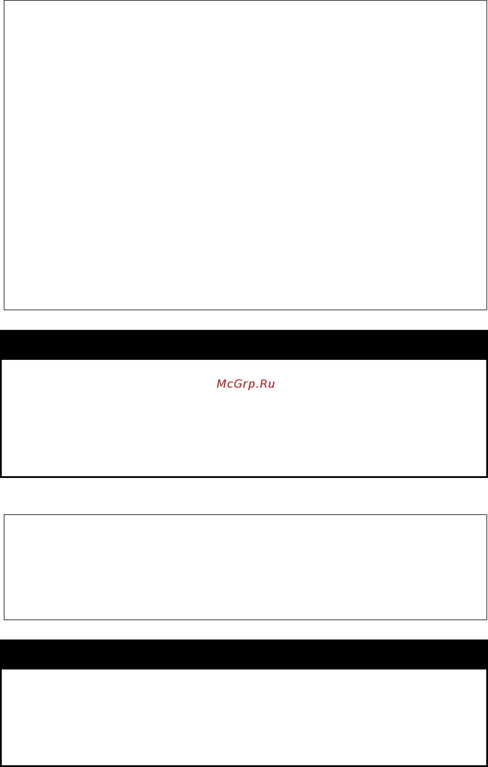 D-Link DGS-1210-28XS/ME [125/519] Disable snmp linkchange_traps