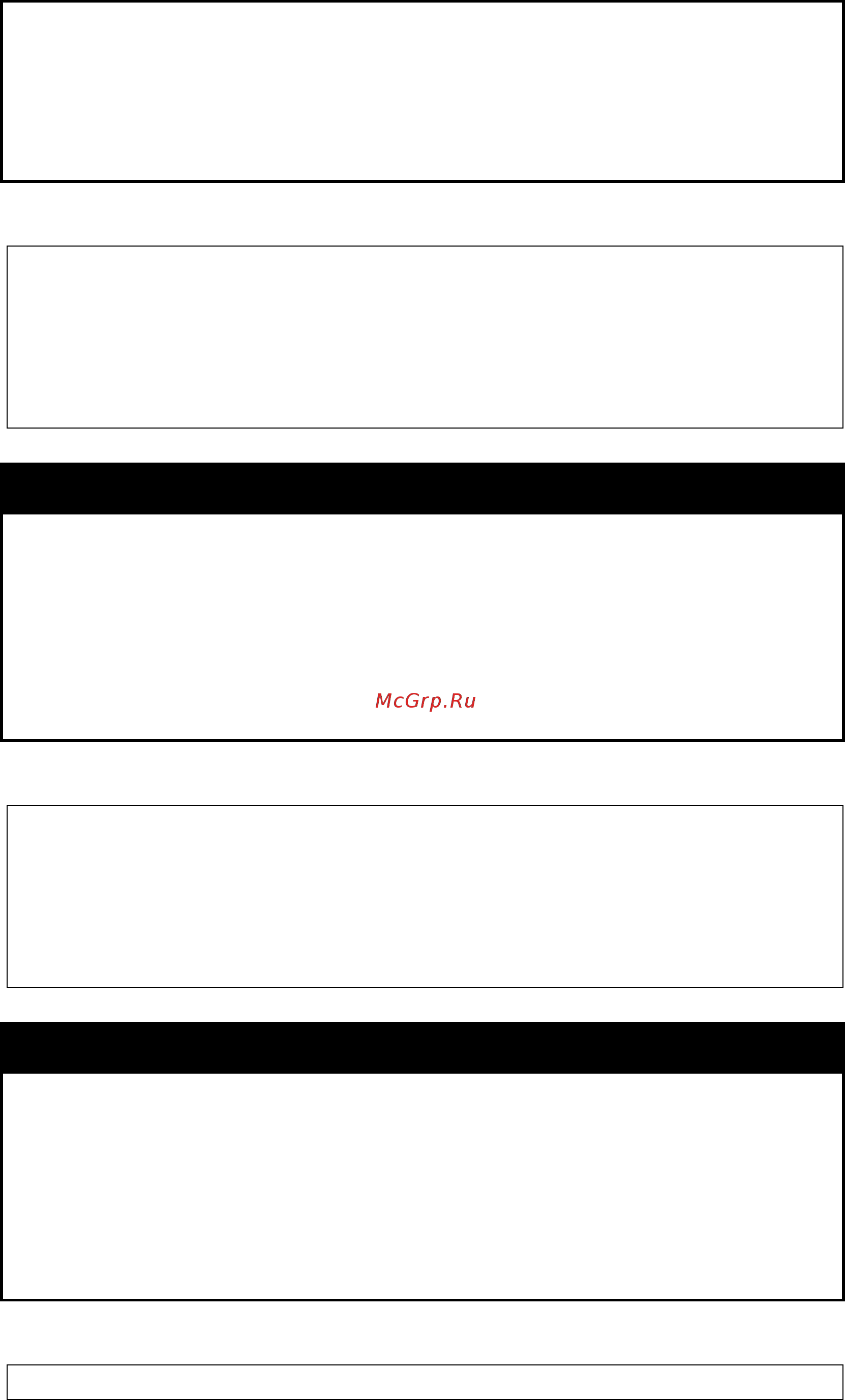 D-Link DGS-1210-28XS/ME [128/519] Config snmp system_name