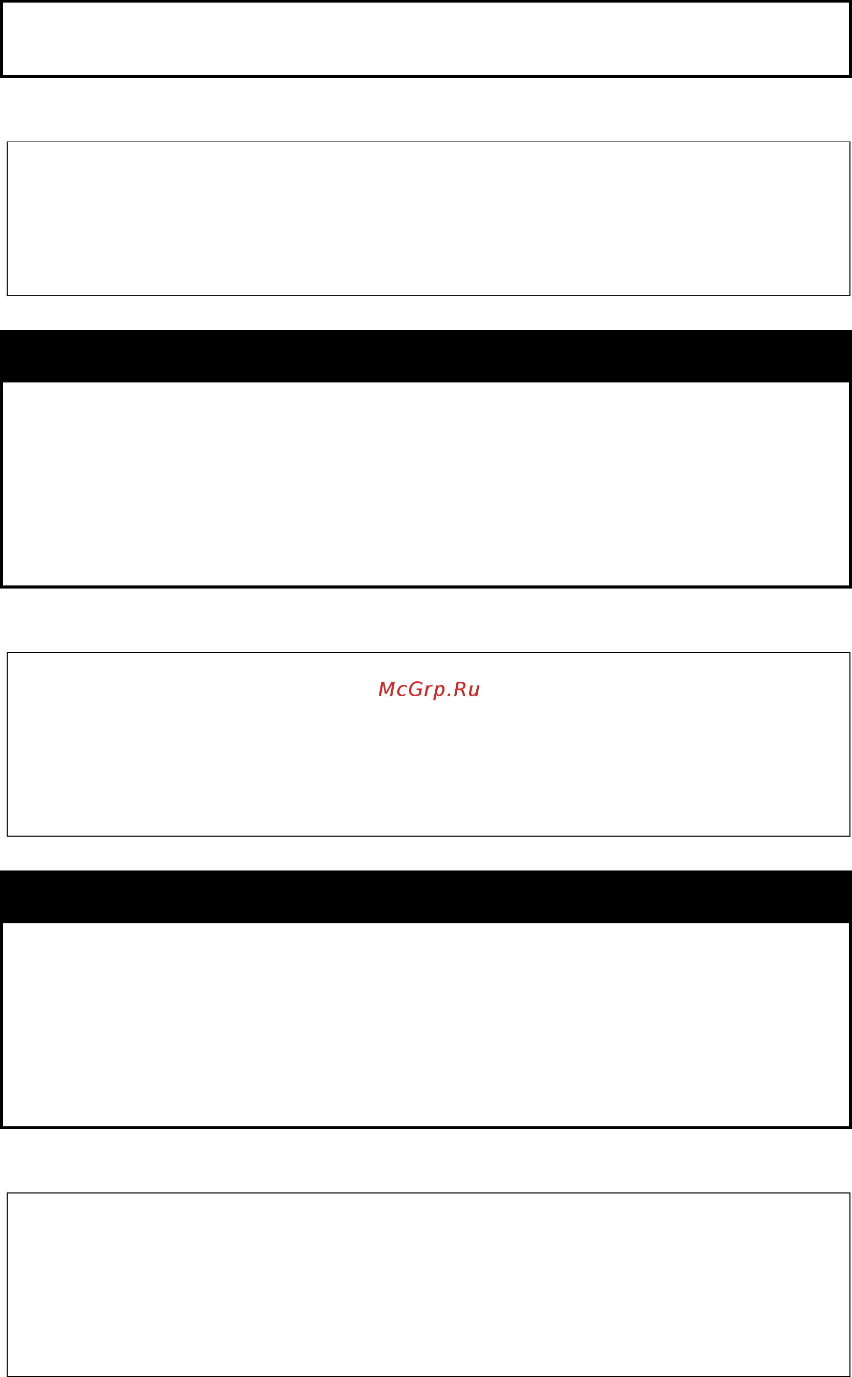 D-Link DGS-1210-28XS/ME [130/519] Disable snmp dhcp_ screening traps