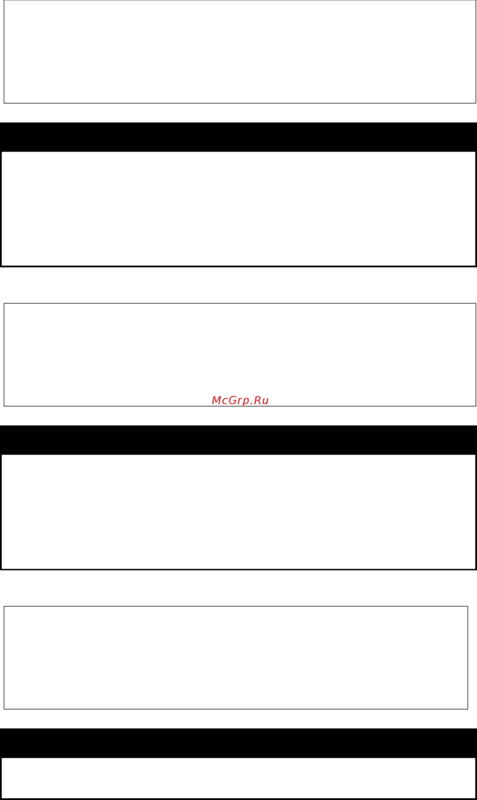 D-Link DGS-1210-28X/ME [132/519] Disable snmp impb_violation traps