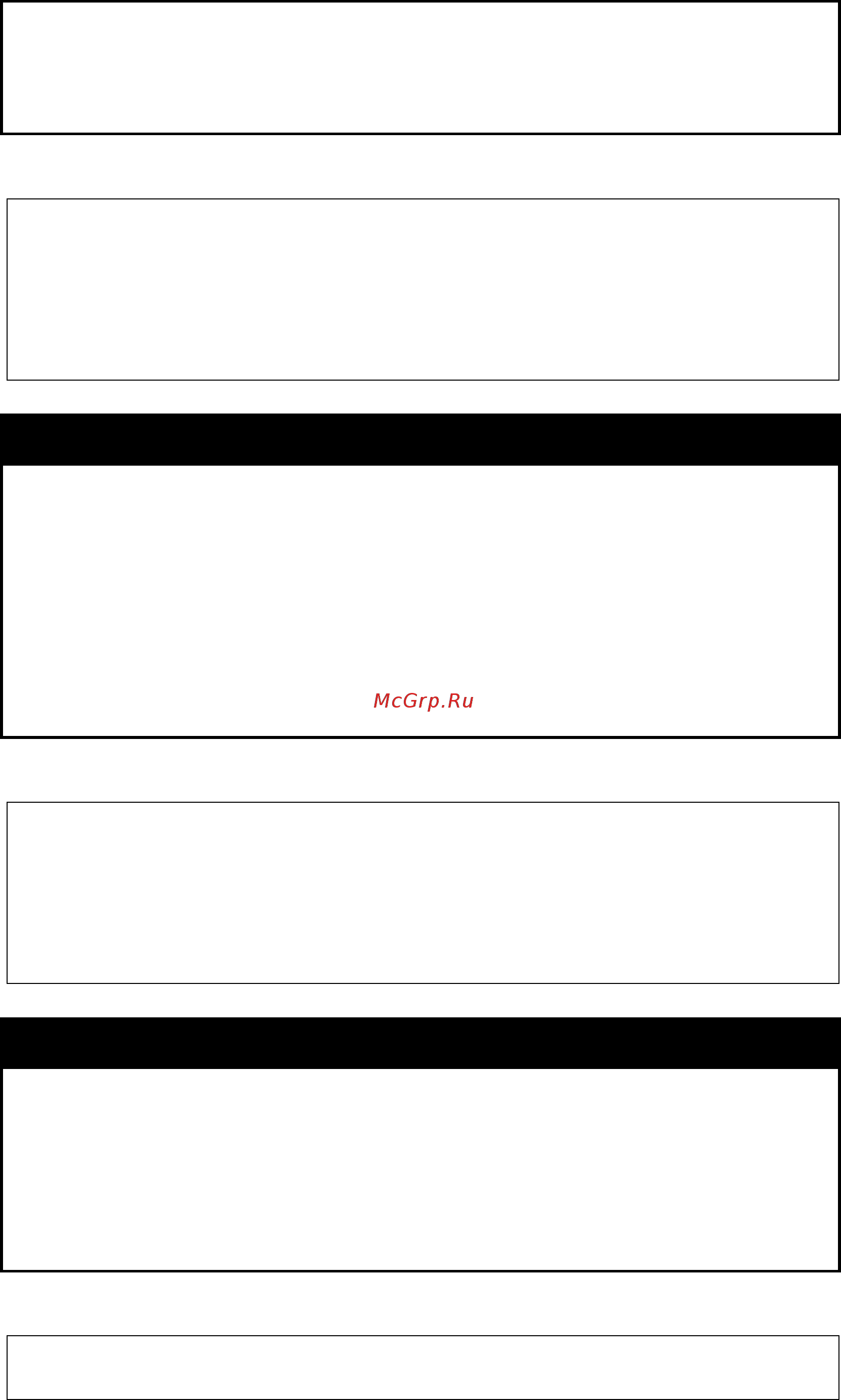 D-Link DGS-1210-52/ME rev.B [133/519] Disable snmp firmware_upgrade_state traps