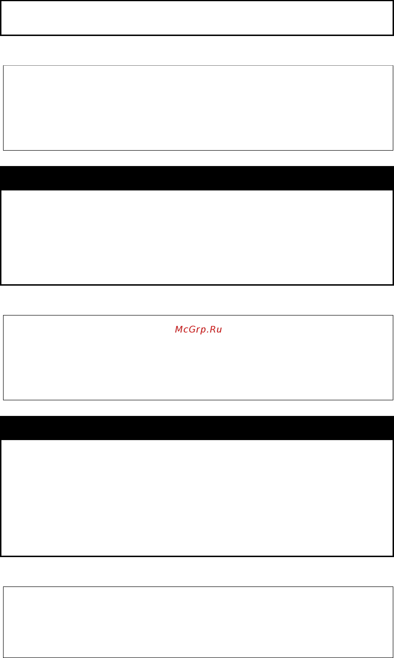 D-Link DGS-1210-52/ME rev.B [135/519] Disable snmp port_security_violation traps