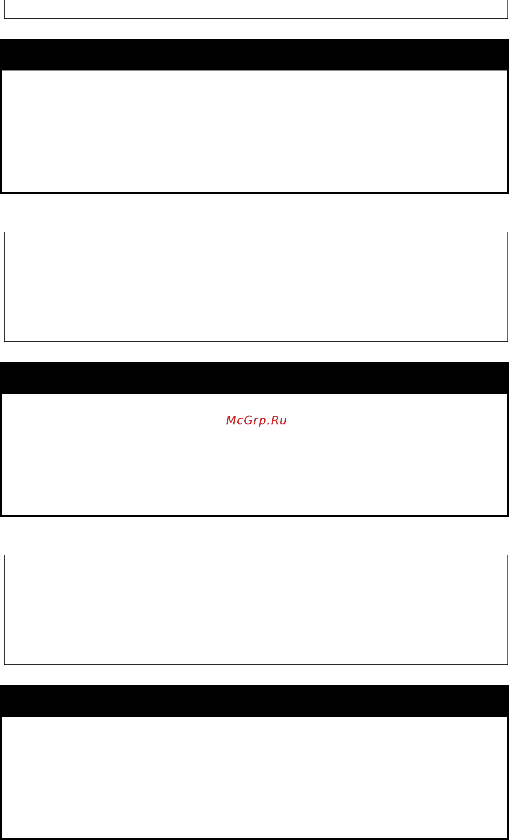 D-Link DGS-1210-52/ME rev.B [136/519] Disable snmp duplicate_ip_detected traps