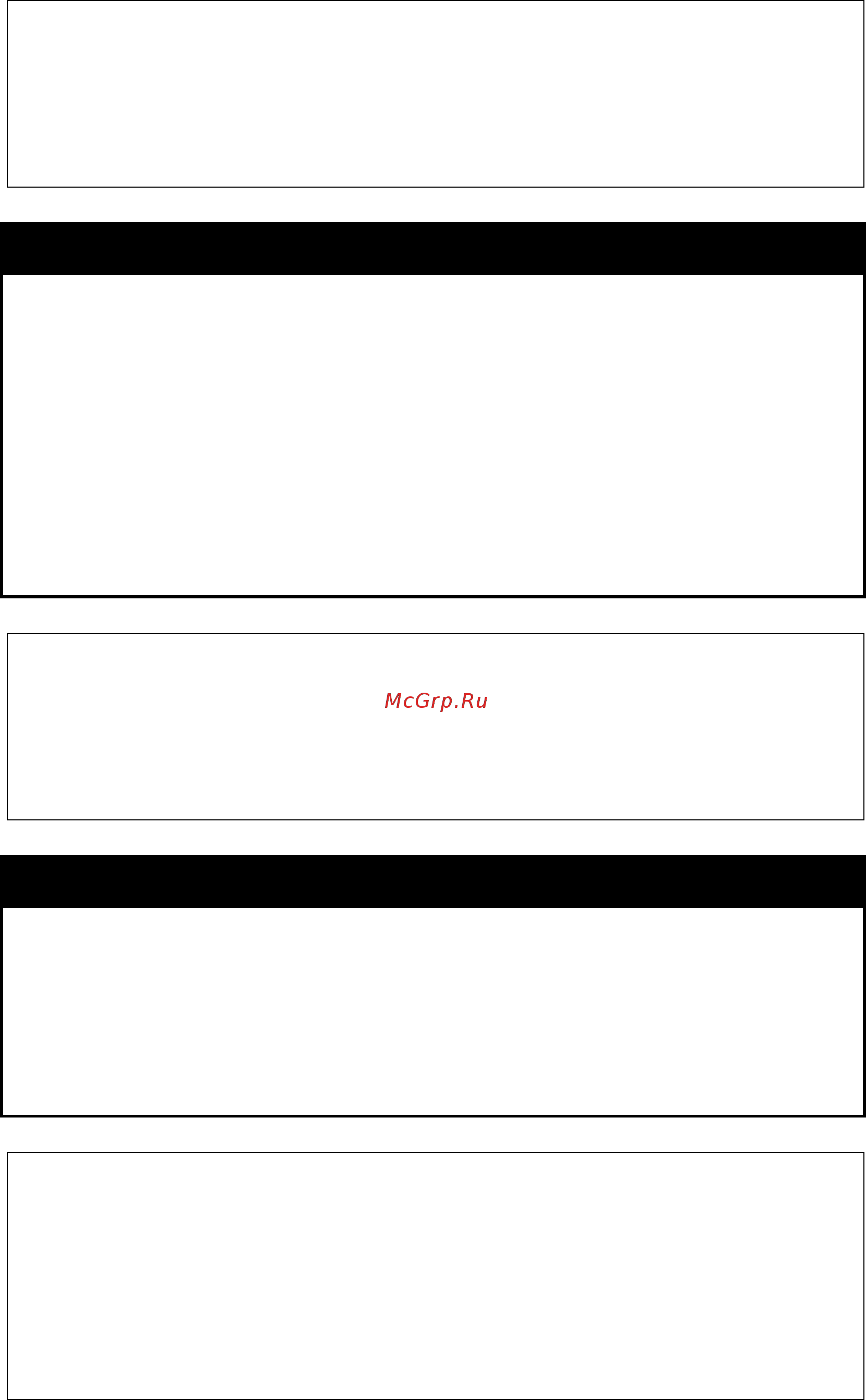 D-Link DGS-1210-28XS/ME [141/519] Config configuration config_id