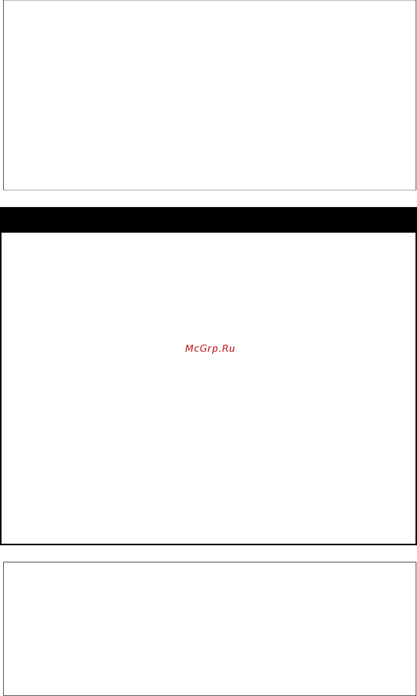 D-Link DGS-1210-28X/ME [142/519] Show config