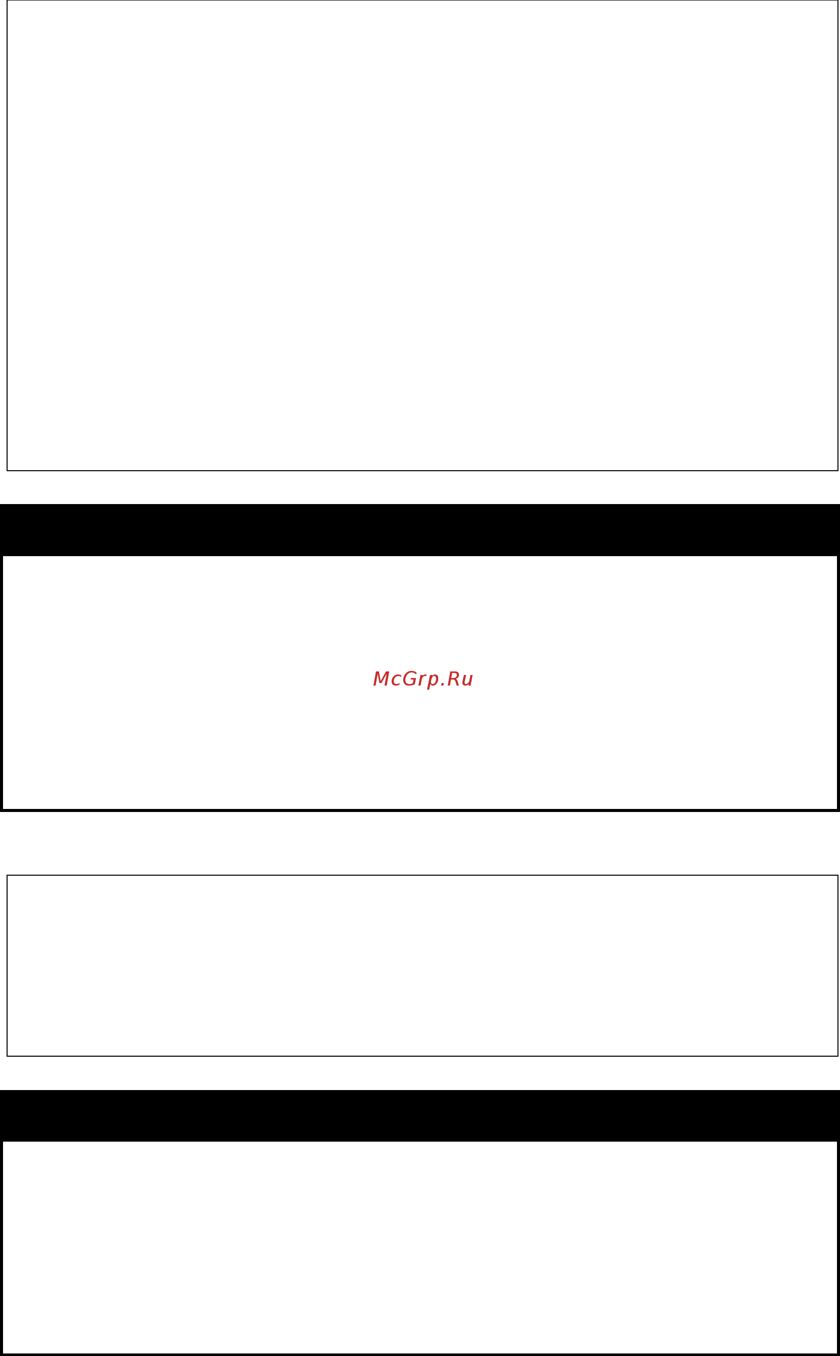 D-Link DGS-1210-28X/ME [143/519] Config firmware image_id