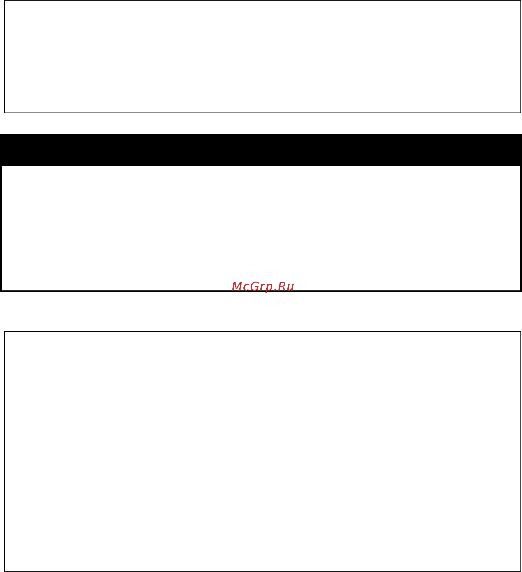 D-Link DGS-1210-28X/ME [144/519] Show flash information