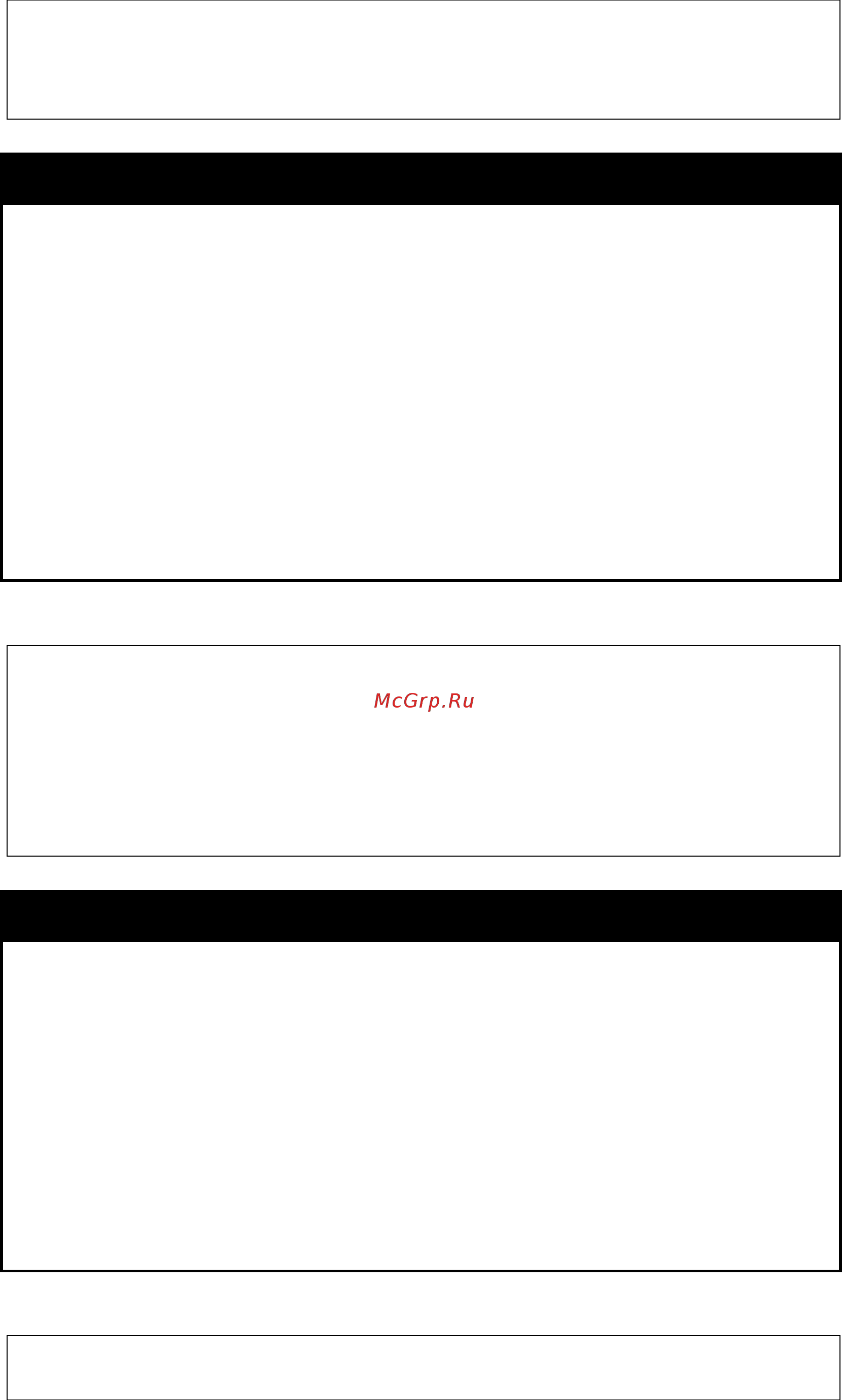D-Link DGS-1210-12TS/ME [158/519] Config dhcpv6_relay option_37