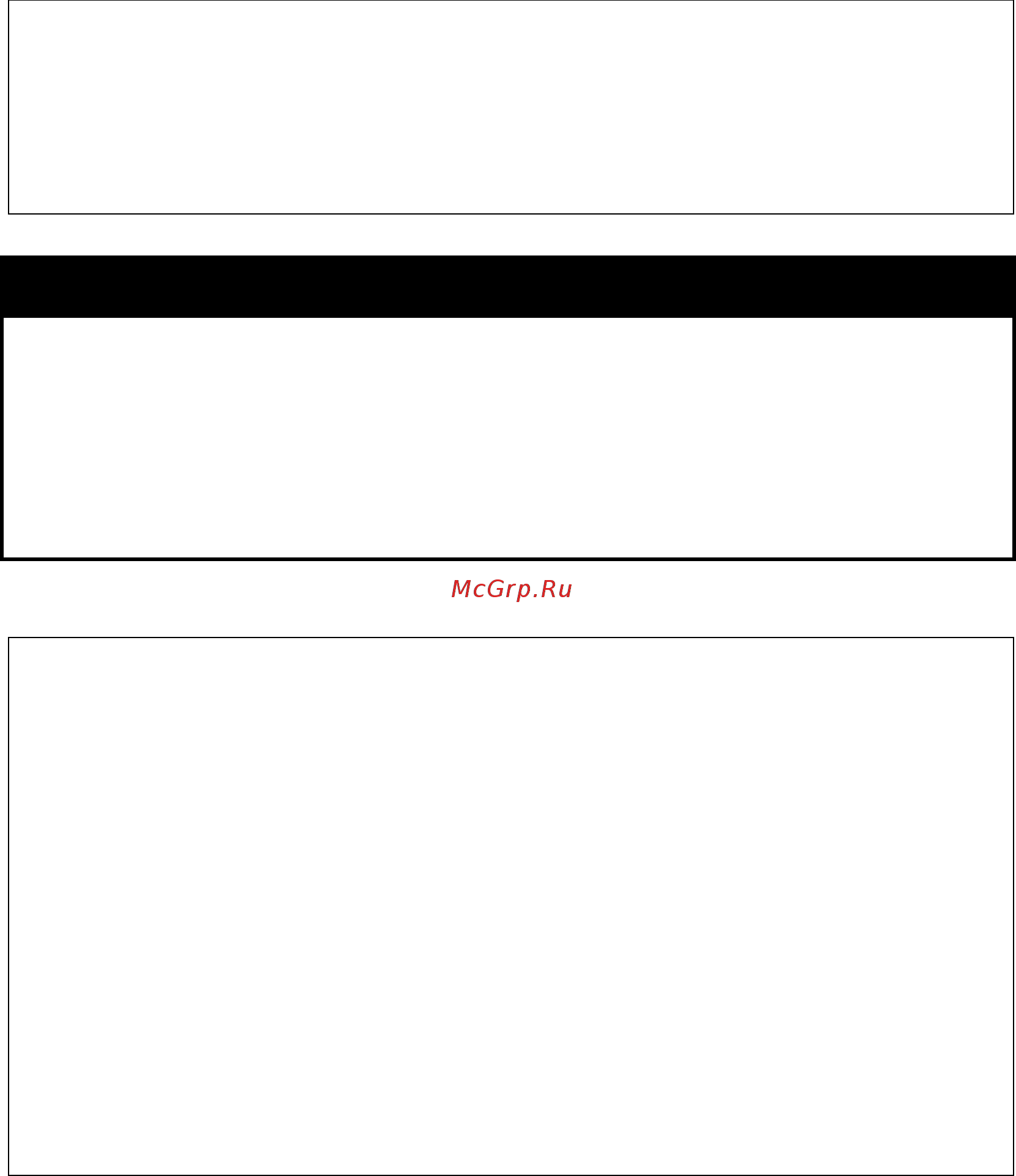 D-Link DGS-1210-52/ME rev.B [159/519] Show dhcpv6_relay option_38
