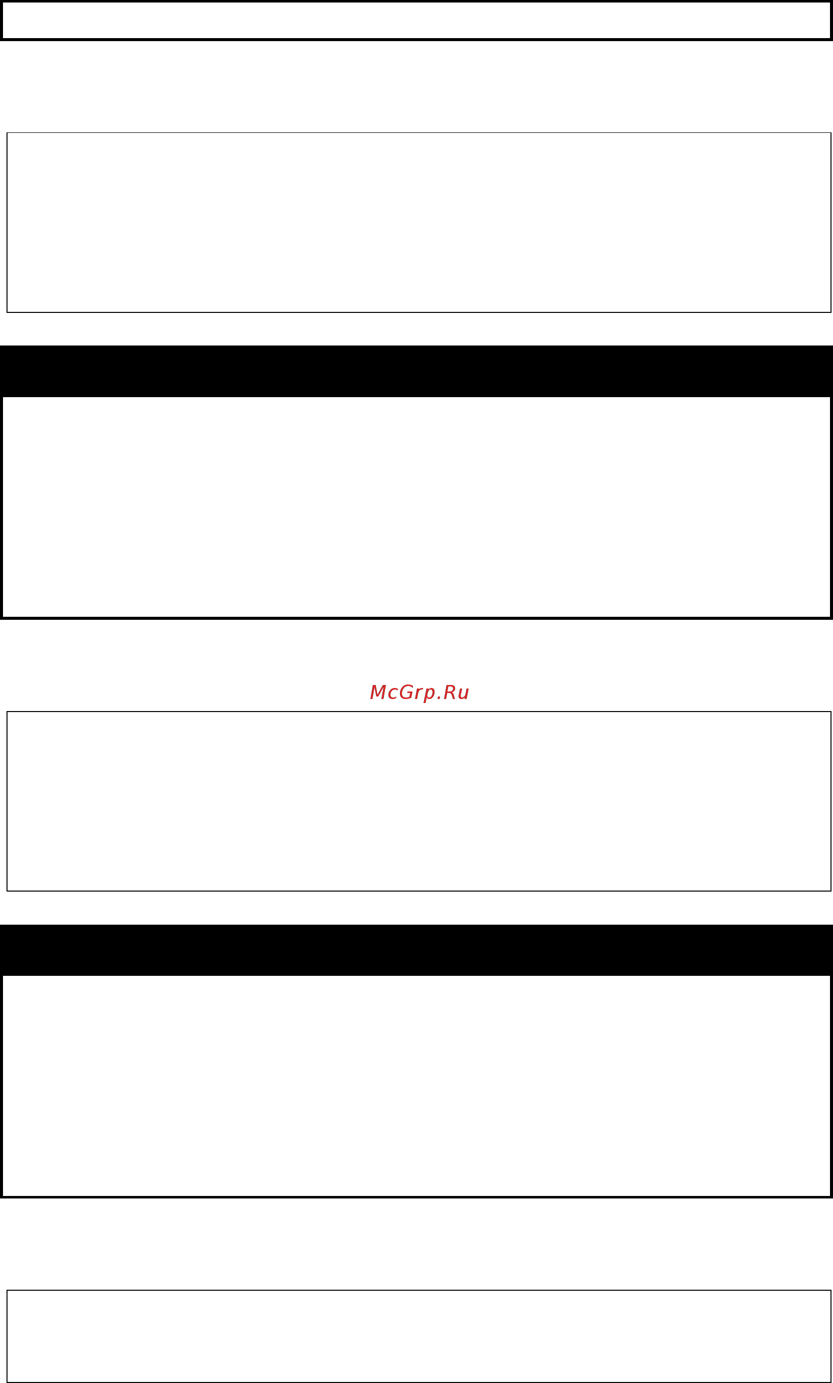 D-Link DGS-1210-28X/ME [162/519] Disable gratuitous_arp log