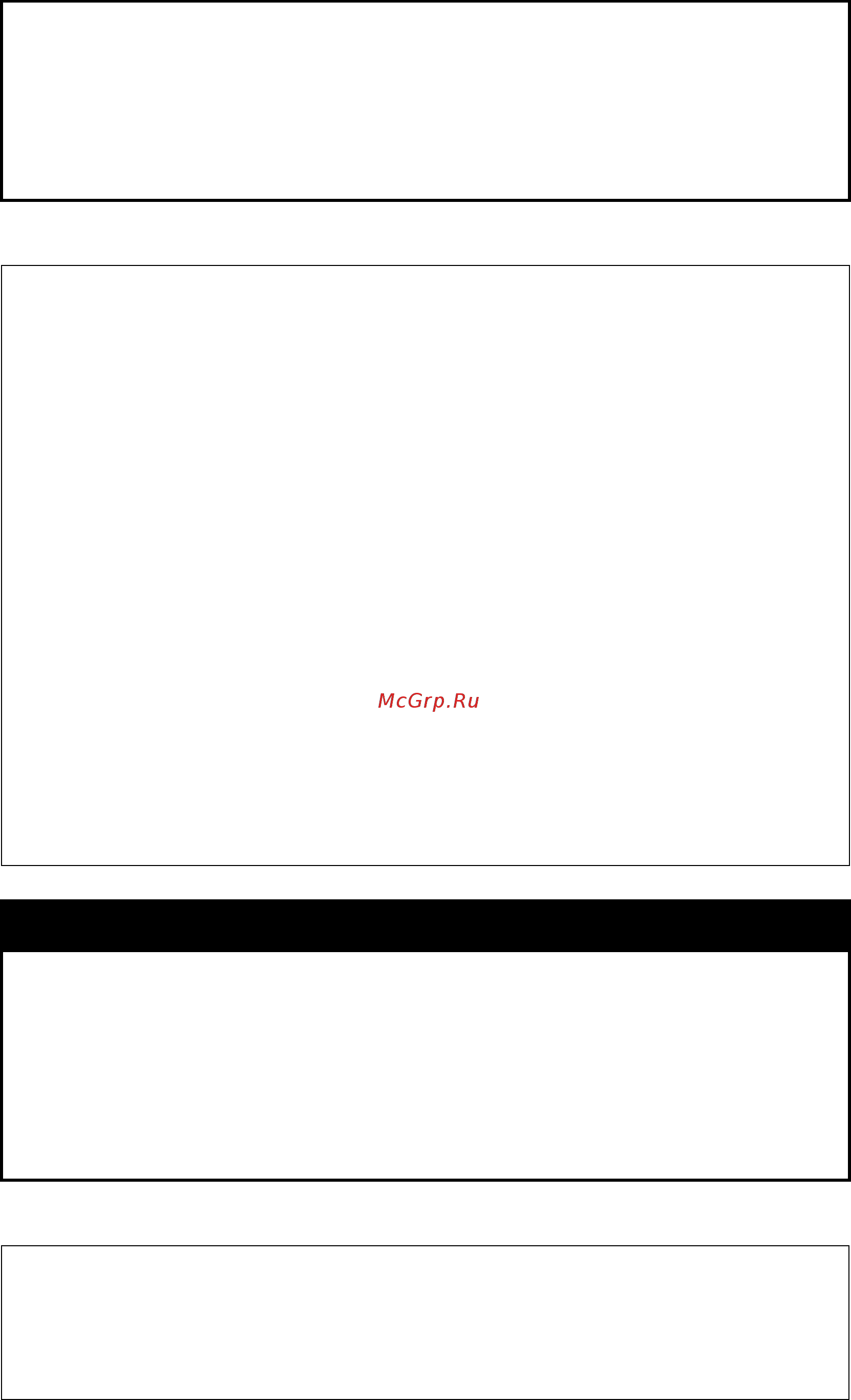 D-Link DGS-1210-12TS/ME [171/519] Show error ports