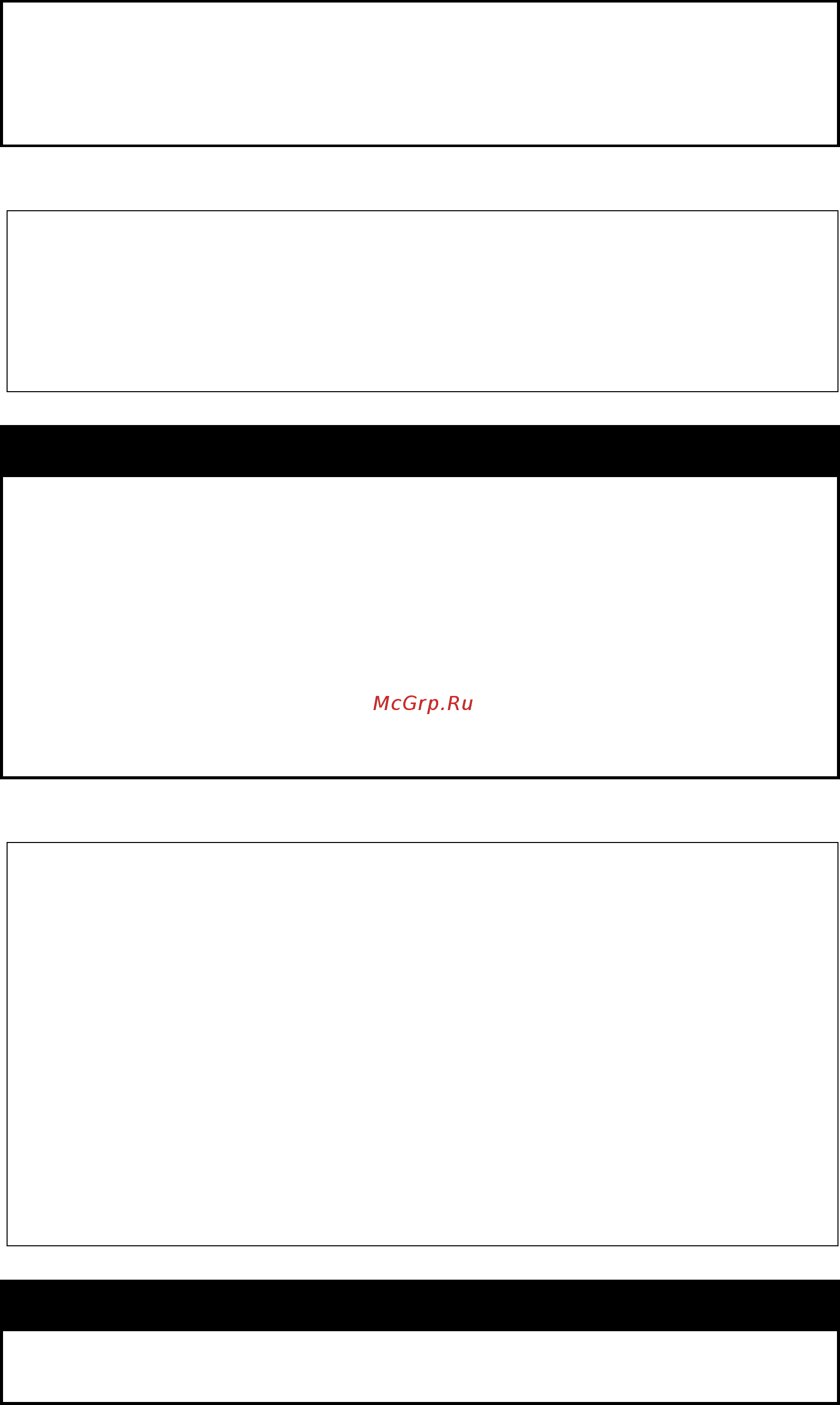D-Link DGS-1210-52/ME rev.B [174/519] Enable syslog