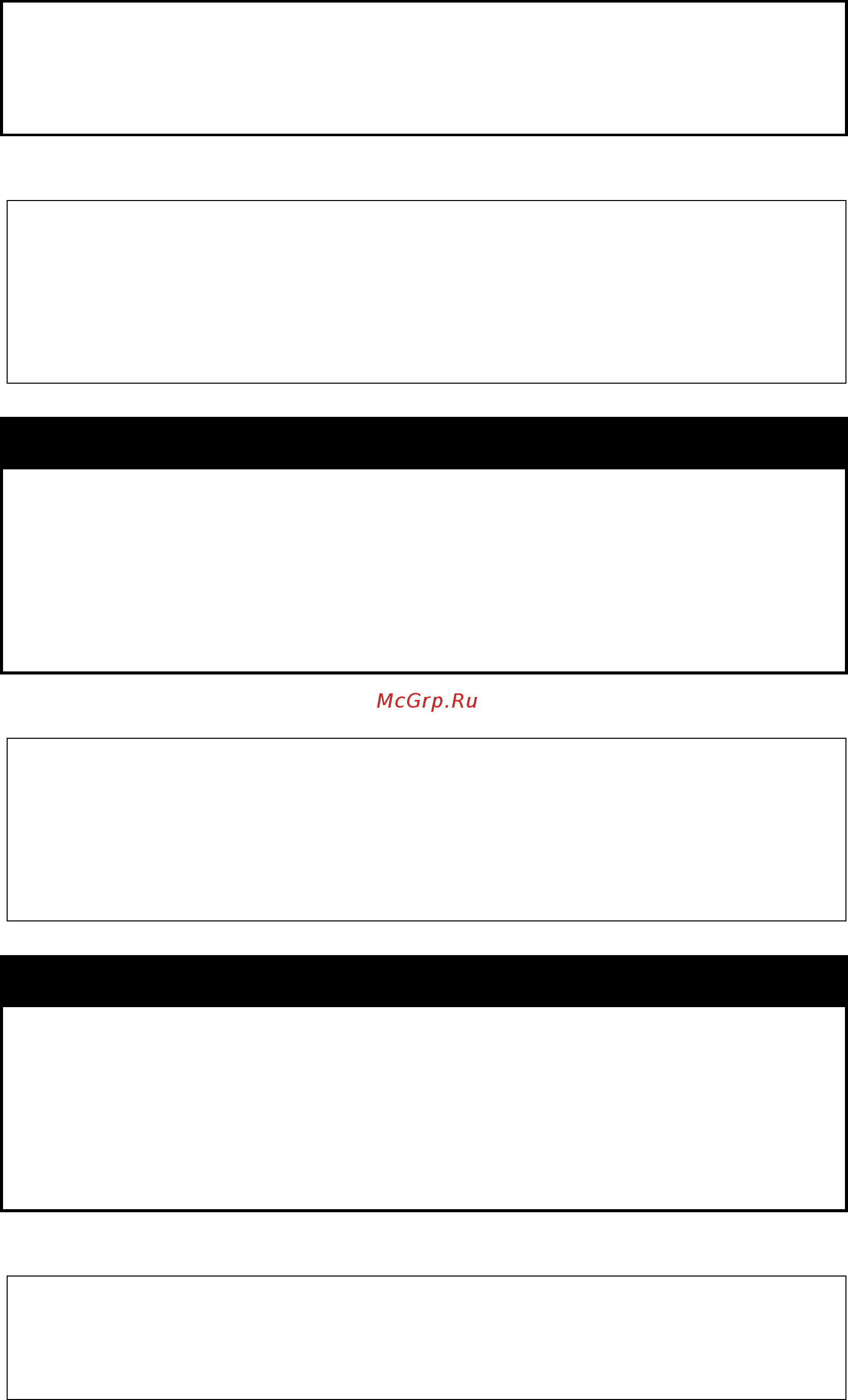D-Link DGS-1210-52/ME rev.B [175/519] Disable syslog