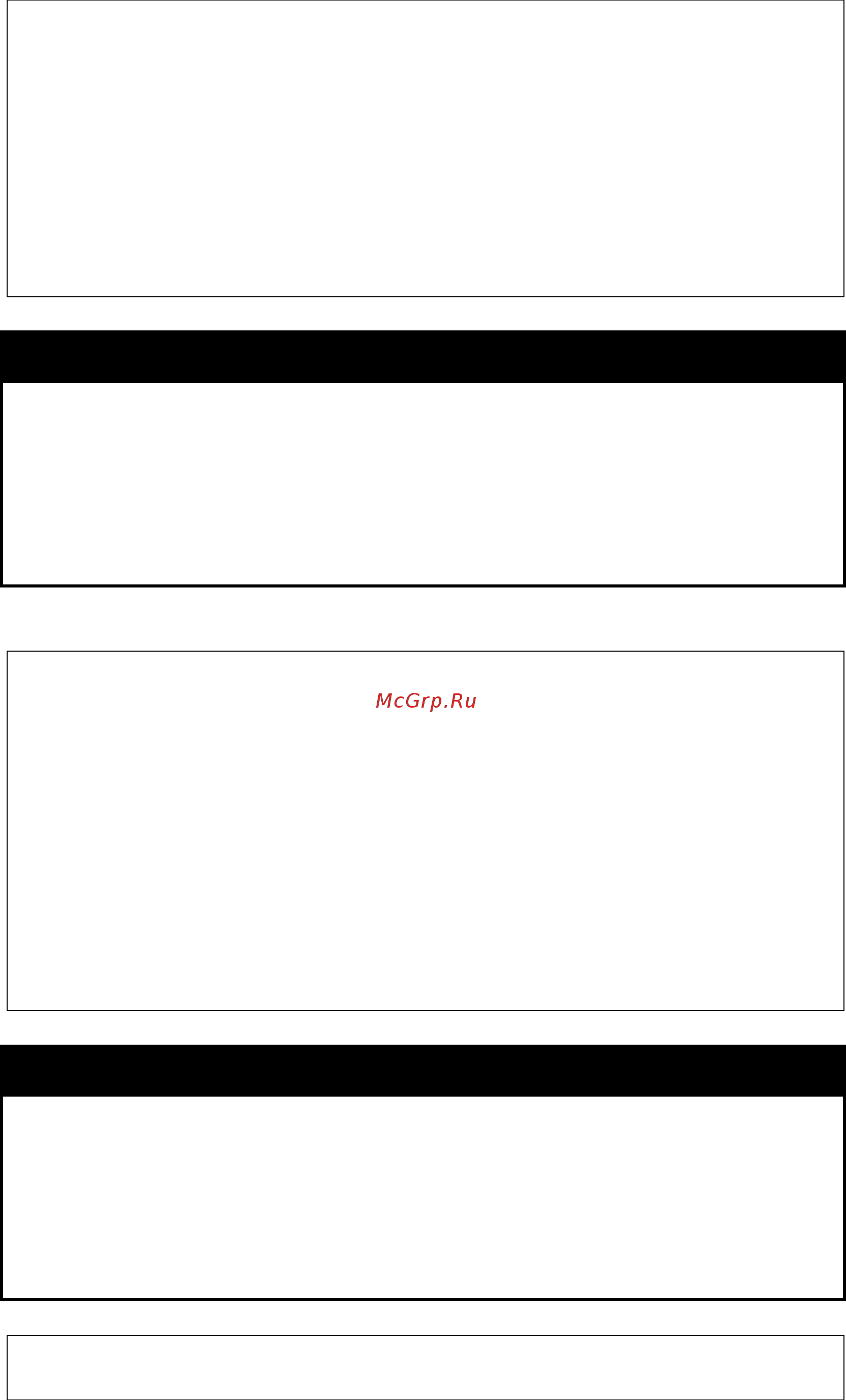 D-Link DGS-1210-28X/ME [196/519] Create stp instance_id