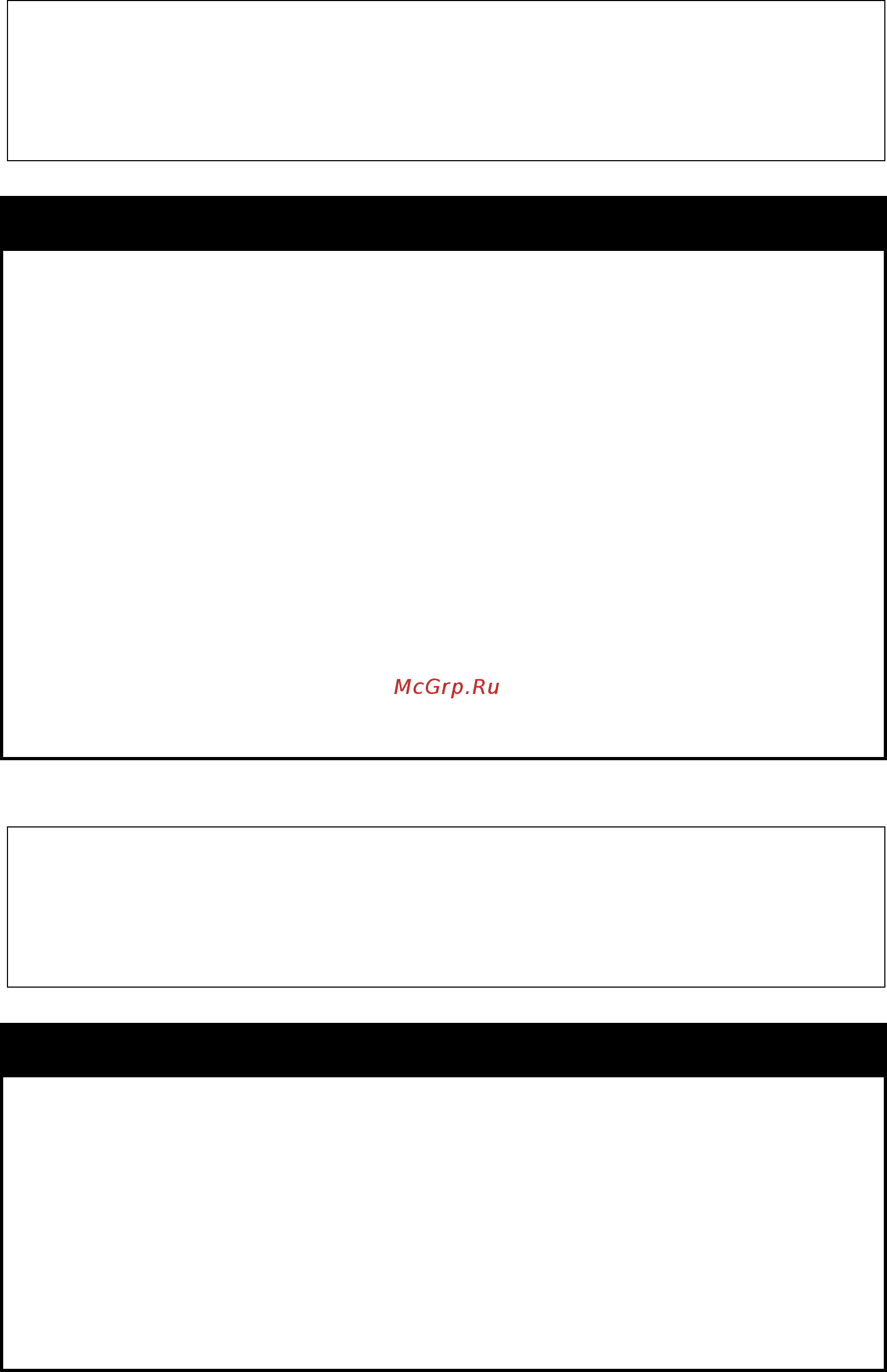 D-Link DGS-1210-52/ME rev.B [202/519] Config fdb aging_time