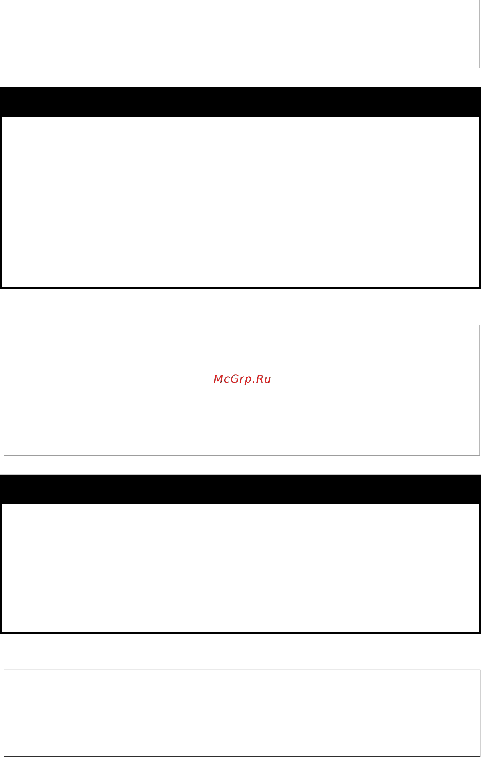 D-Link DGS-1210-52/ME rev.B [207/519] Config multicast_filtering_mode