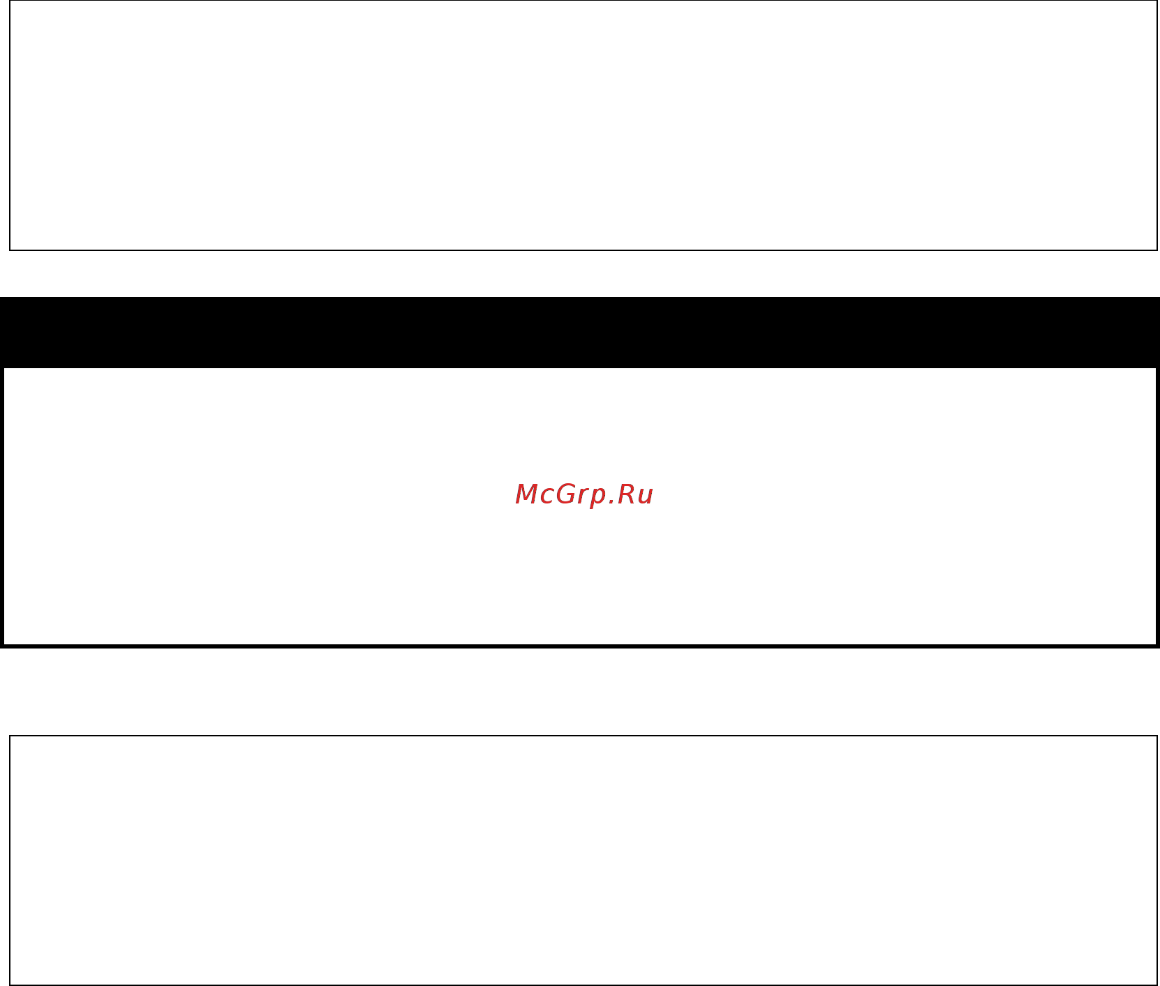 D-Link DGS-1210-28X/ME [212/519] Show password_recovery