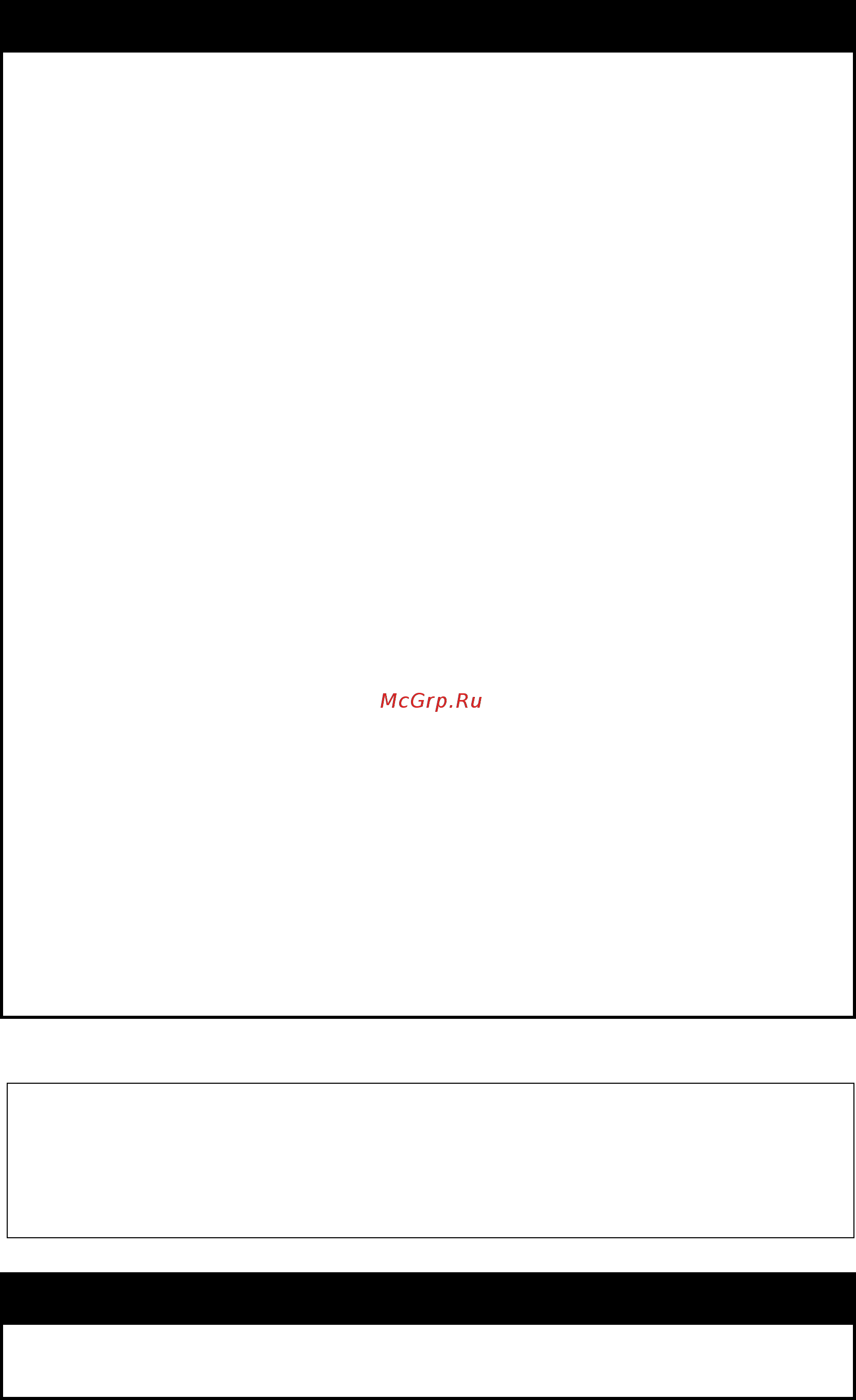 D-Link DGS-1210-28X/ME [215/519] Config scheduling
