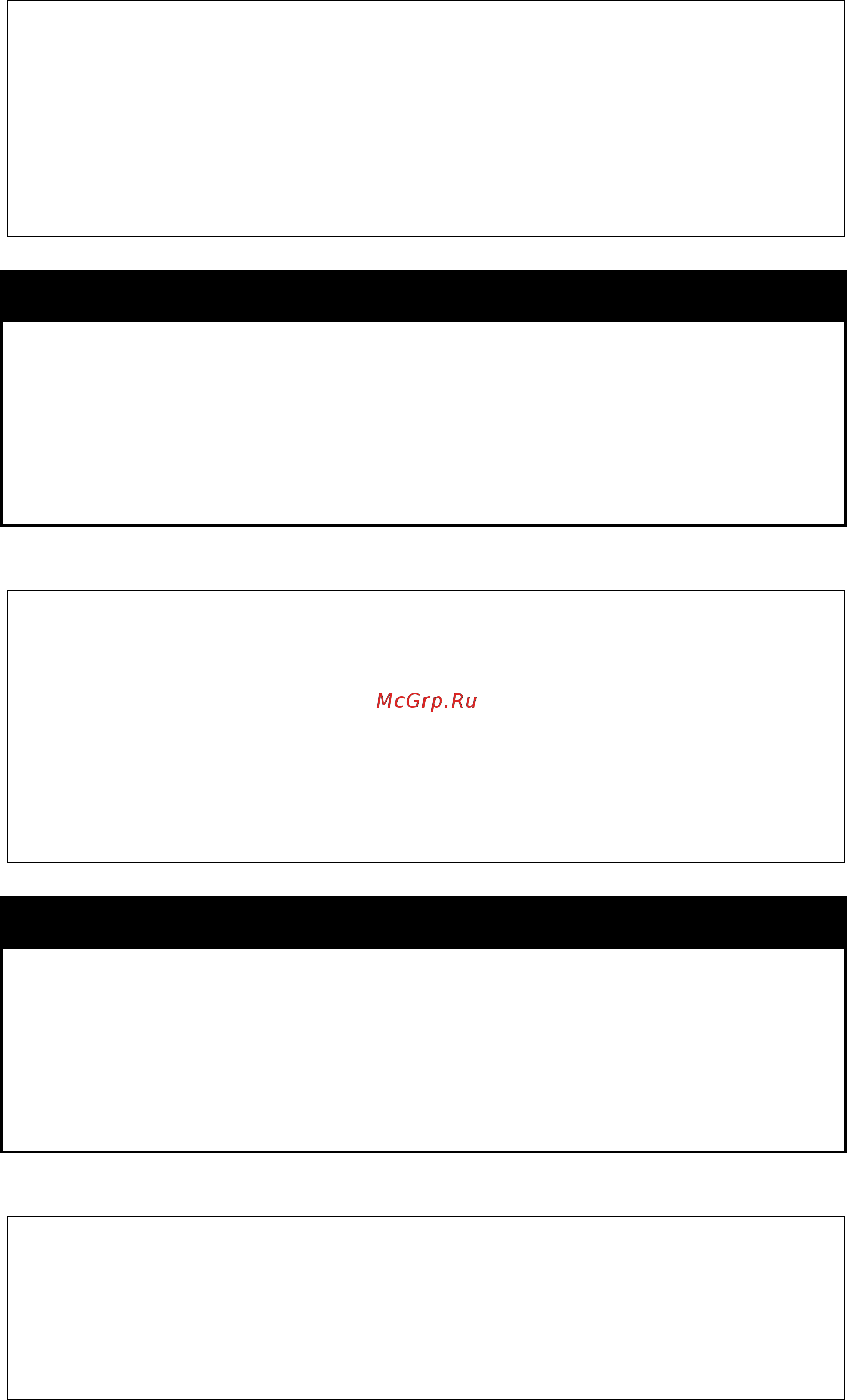 D-Link DGS-1210-28XS/ME [218/519] Delete cos mac_mapping