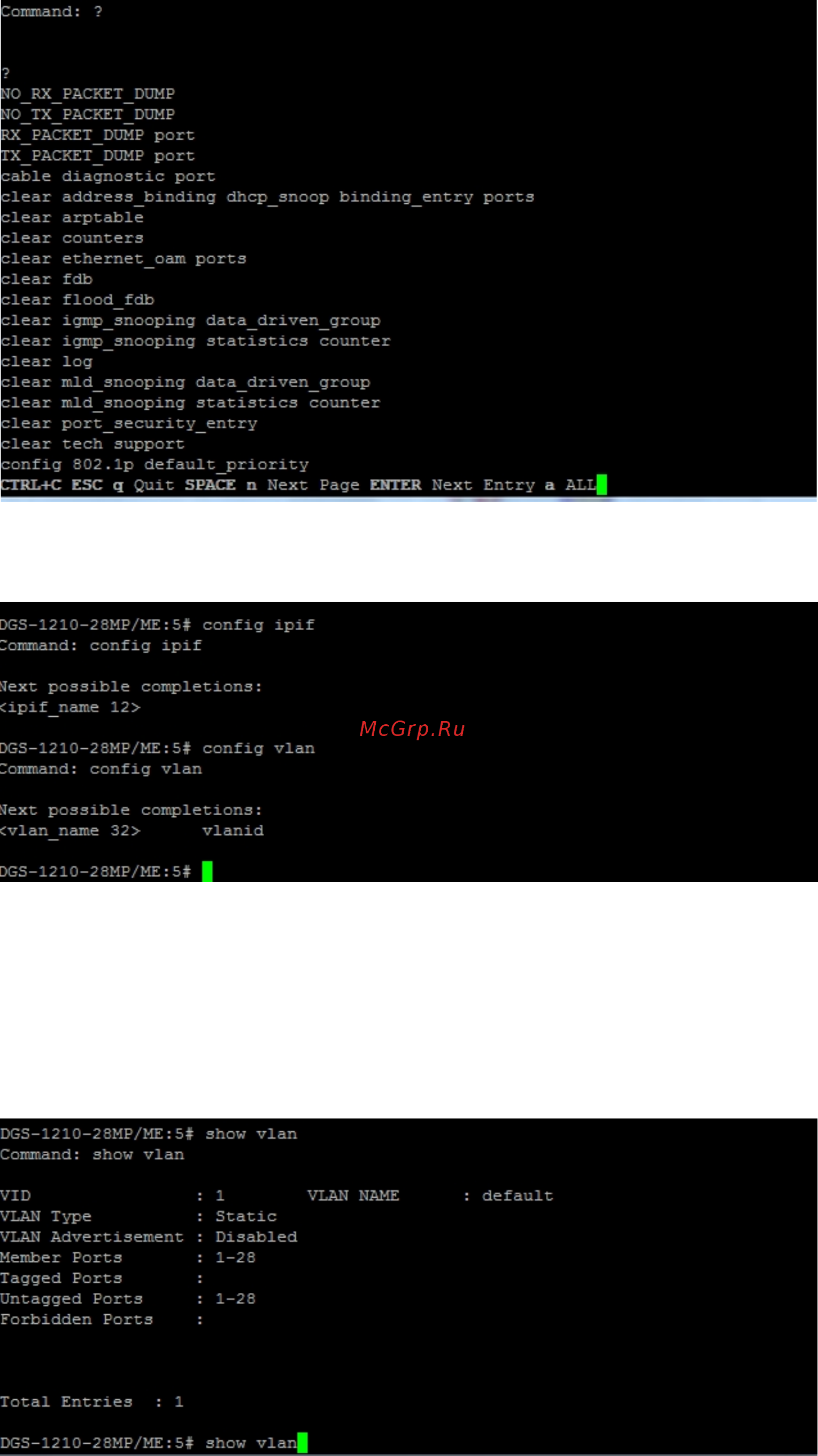 D-Link DGS-1210-28X/ME Руководство пользователя _CLI_ онлайн [22/519] 385493