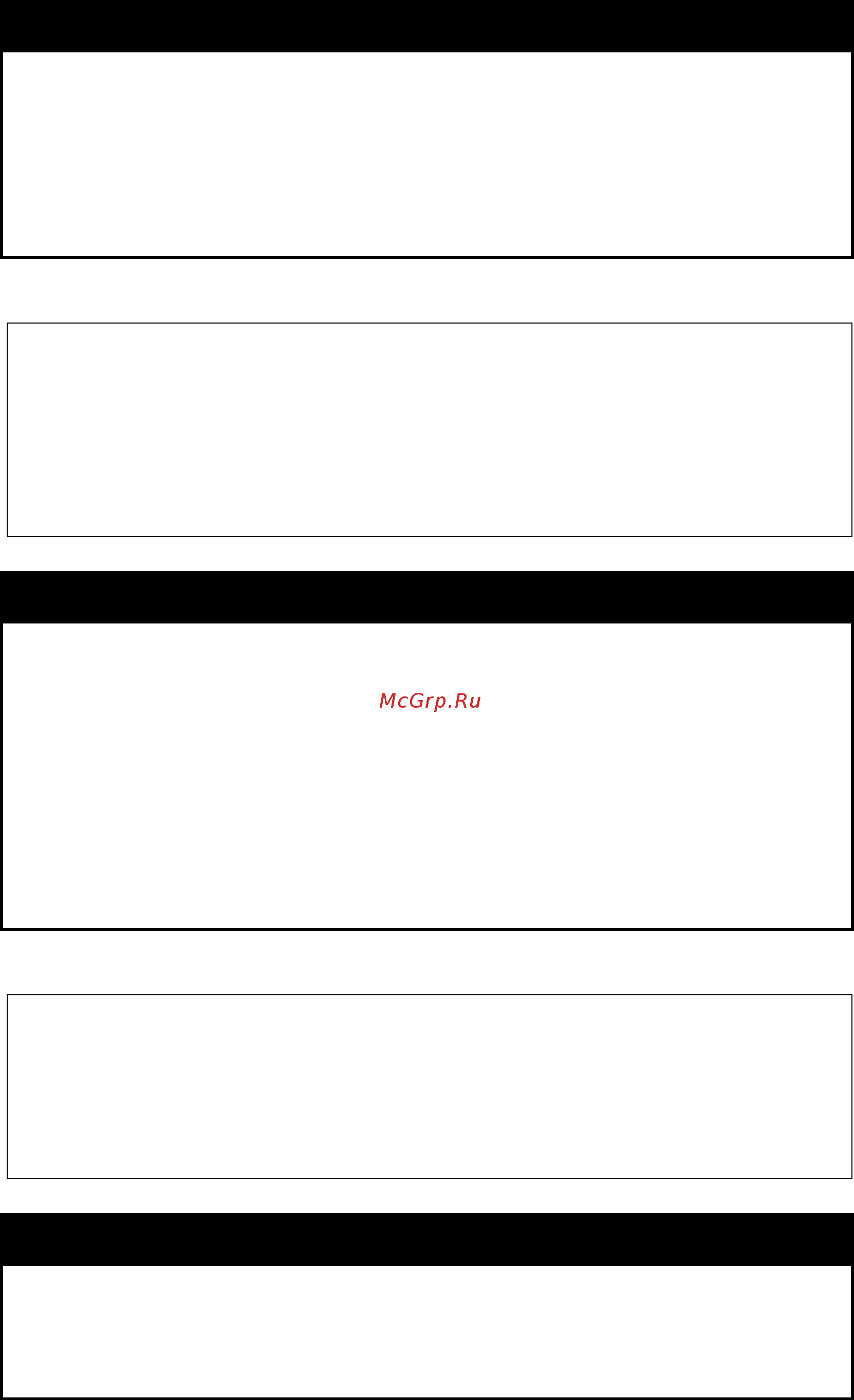 D-Link DGS-1210-52/ME rev.B [220/519] Config cos ipv6_mapping
