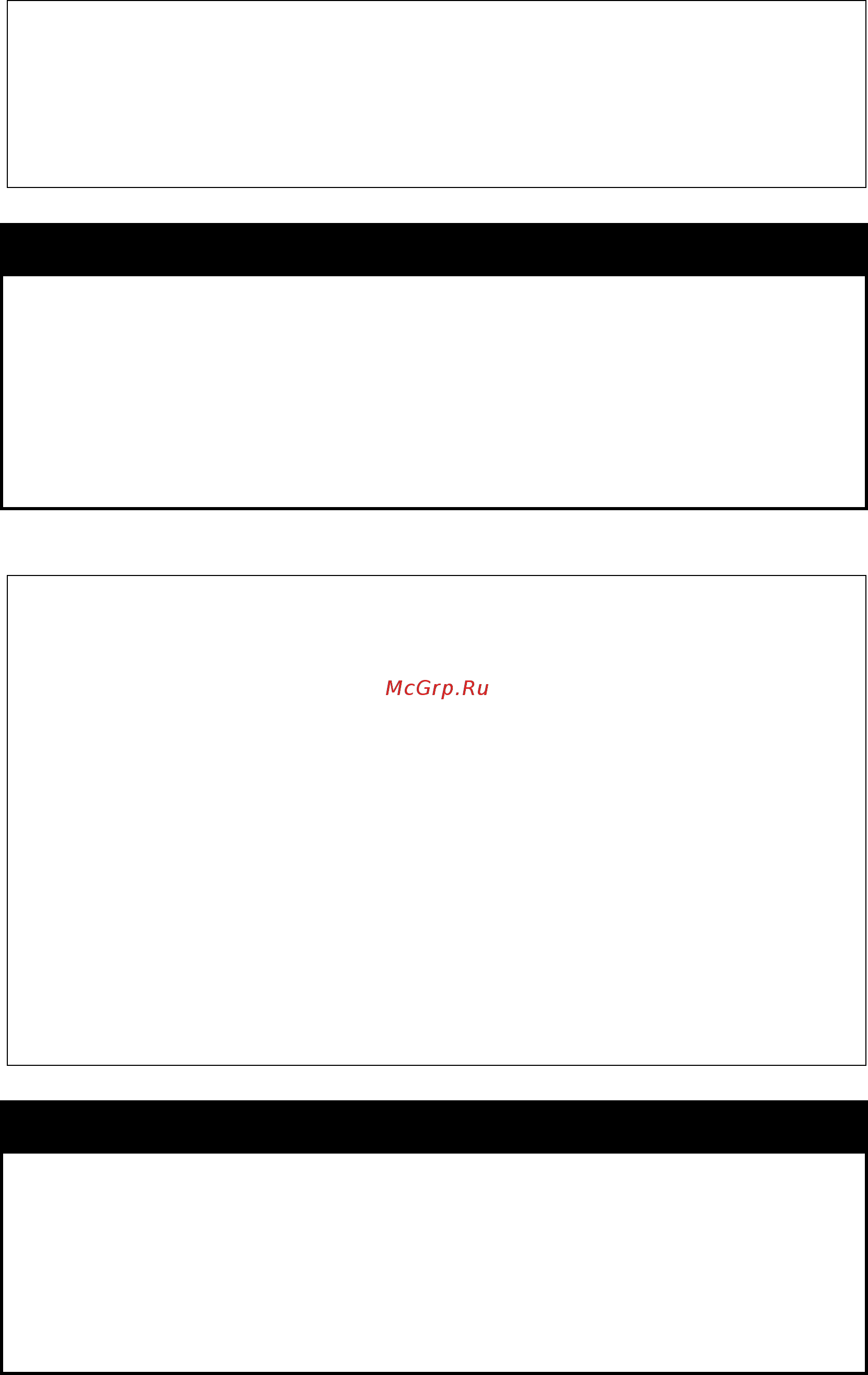 D-Link DGS-1210-12TS/ME [227/519] Config cos tcp_port_mapping