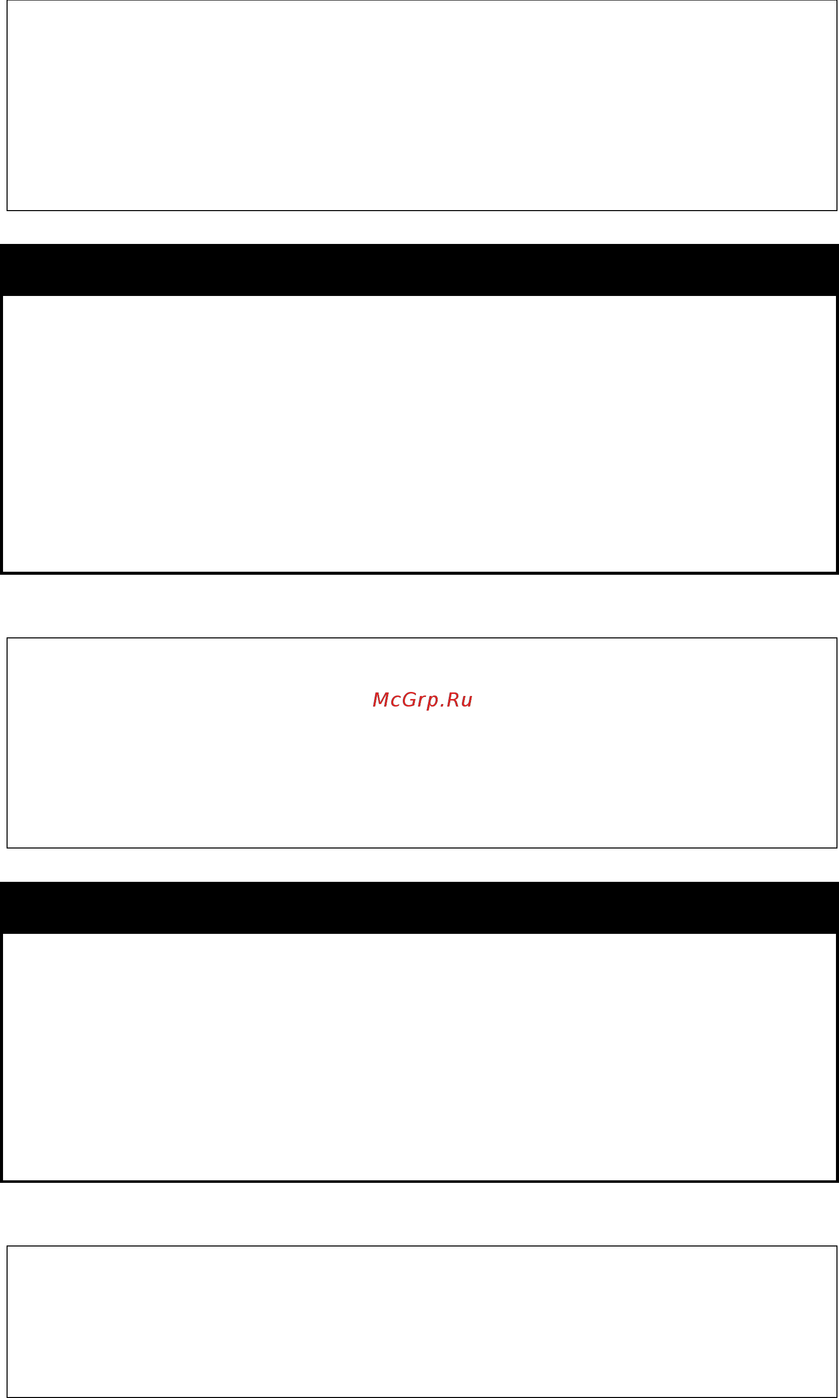 D-Link DGS-1210-12TS/ME [229/519] Config cos udp_port_mapping