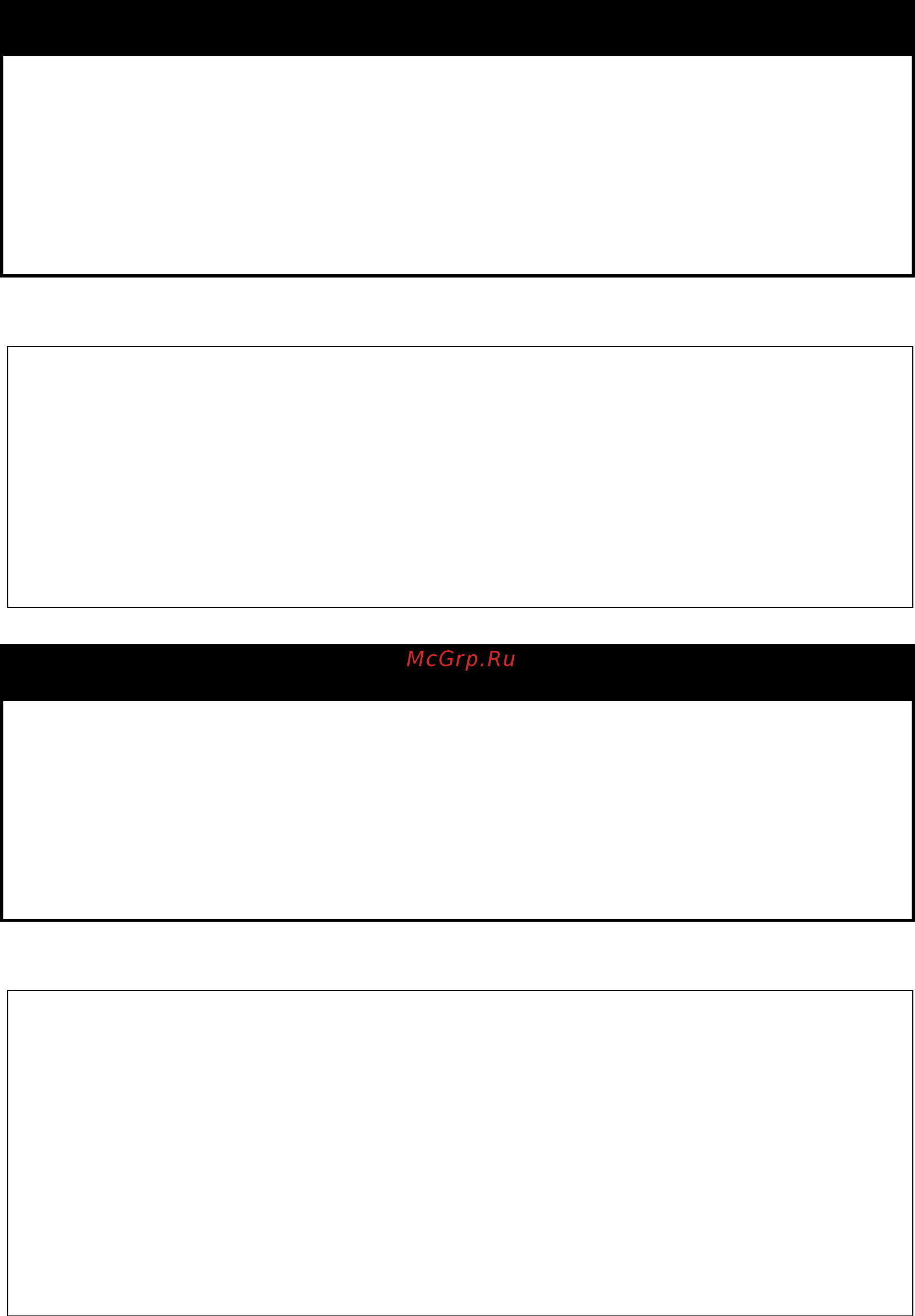 D-Link DGS-1210-52/ME rev.B [236/519] Disable hol_prevention