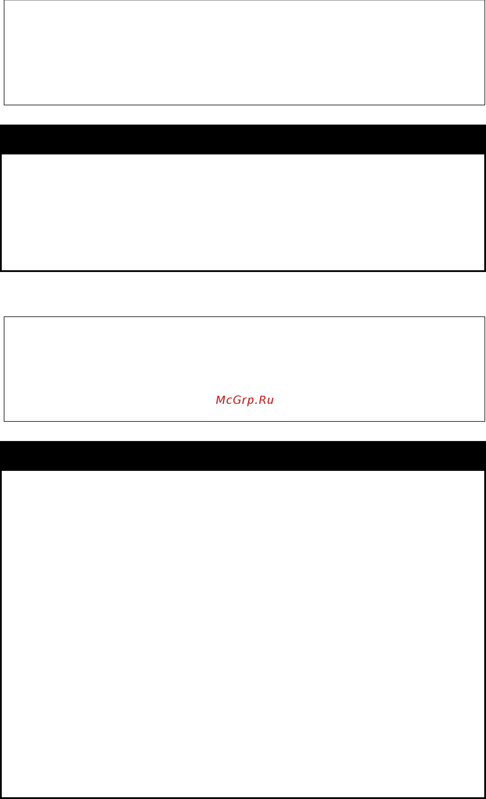 D-Link DGS-1210-52/ME rev.B [241/519] Create rmon alarm