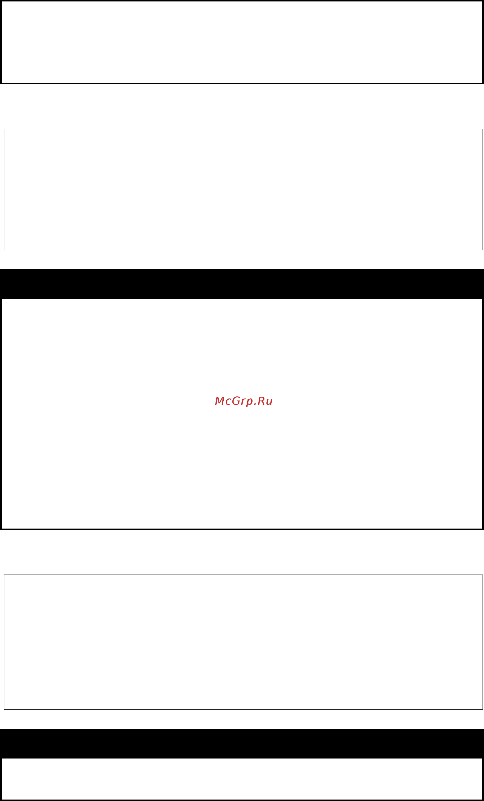 D-Link DGS-1210-52/ME rev.B [267/519] Config erps instance raps_vlan