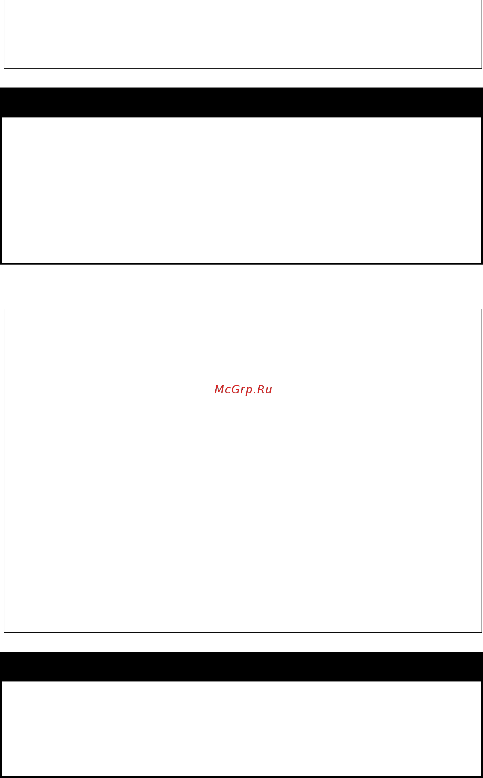 D-Link DGS-1210-12TS/ME [272/519] Erps clear instance