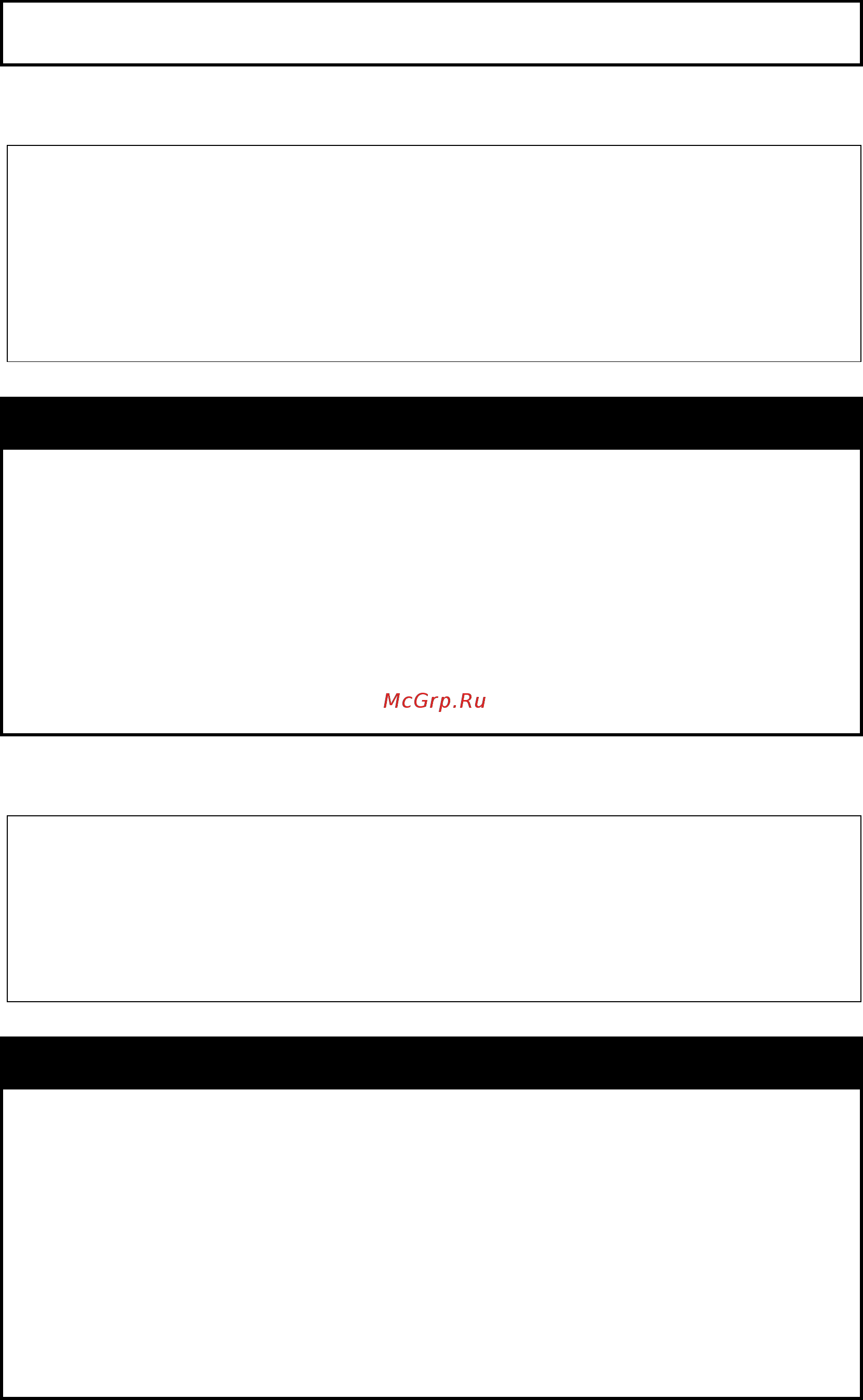 D-Link DGS-1210-28XS/ME [273/519] Erps force switch instance
